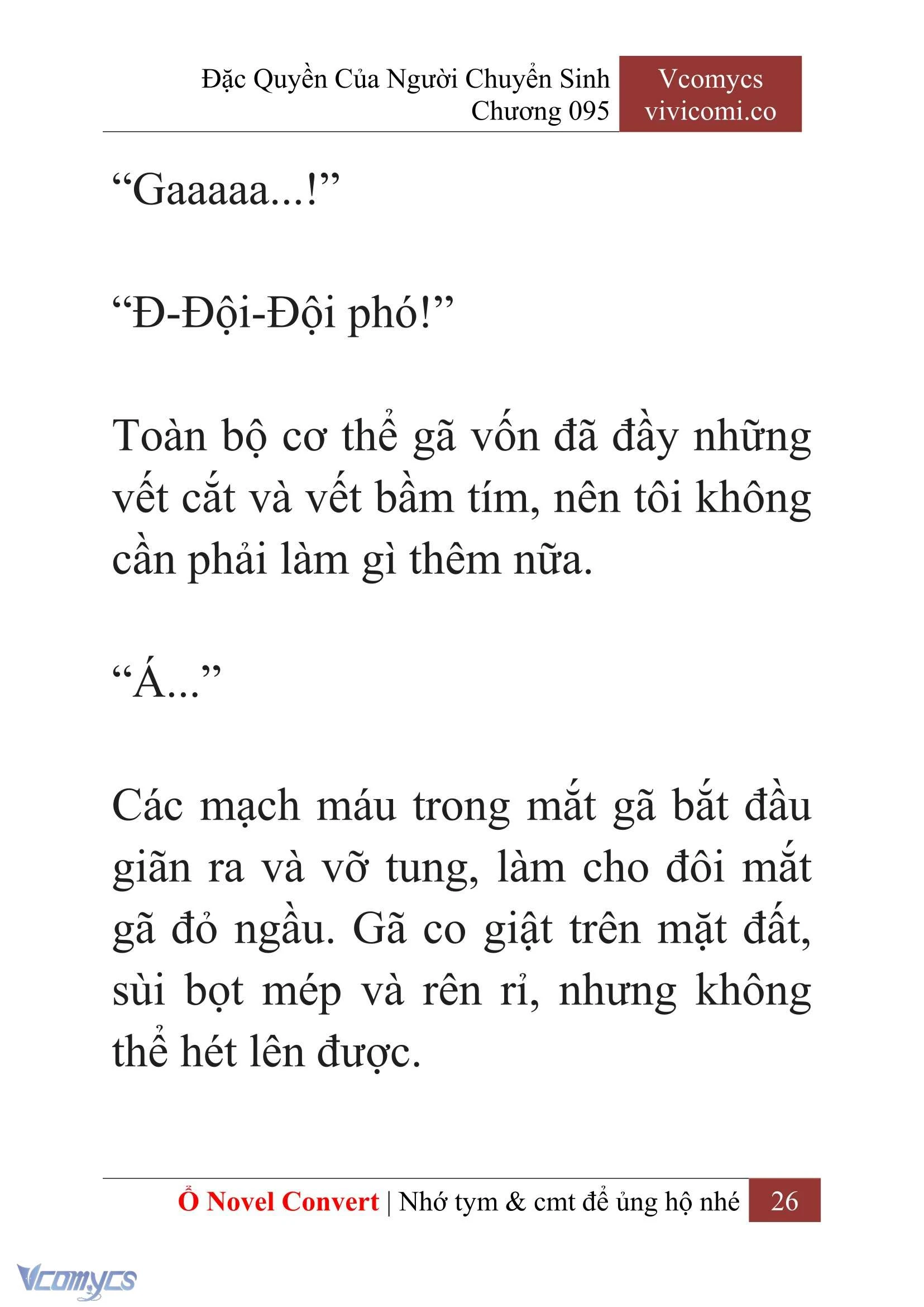 [Novel] Đặc Quyền Của Người Chuyển Sinh Chapter  95 - 28