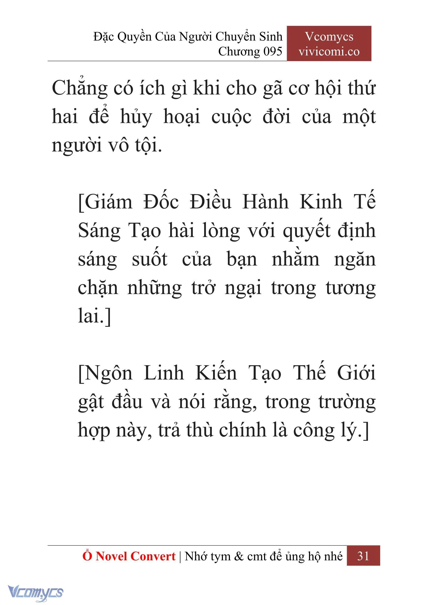 [Novel] Đặc Quyền Của Người Chuyển Sinh Chapter  95 - 33