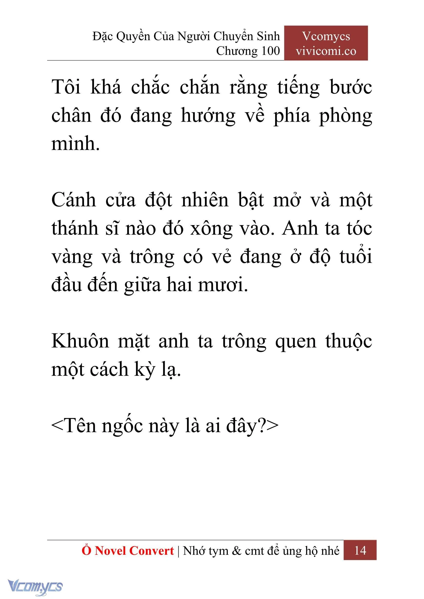 [Novel] Đặc Quyền Của Người Chuyển Sinh Chapter  100 - 16