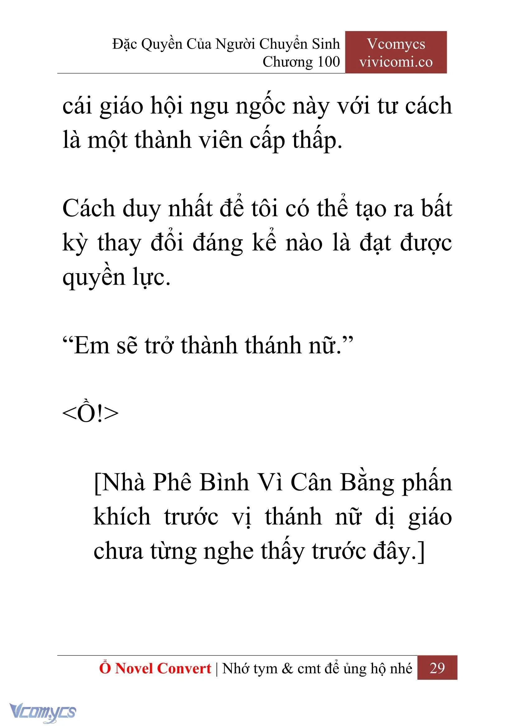 [Novel] Đặc Quyền Của Người Chuyển Sinh Chapter  100 - 31
