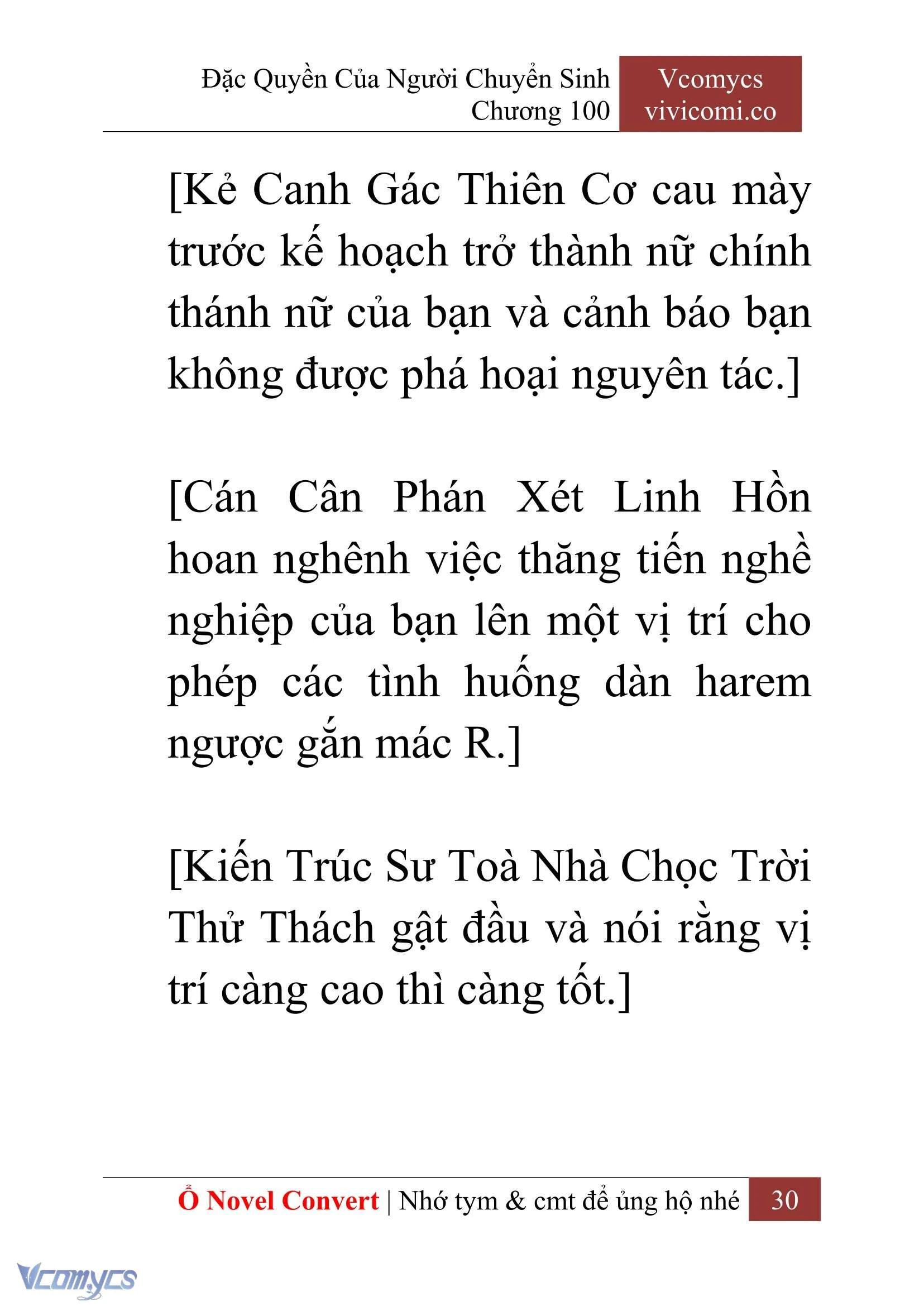 [Novel] Đặc Quyền Của Người Chuyển Sinh Chapter  100 - 32