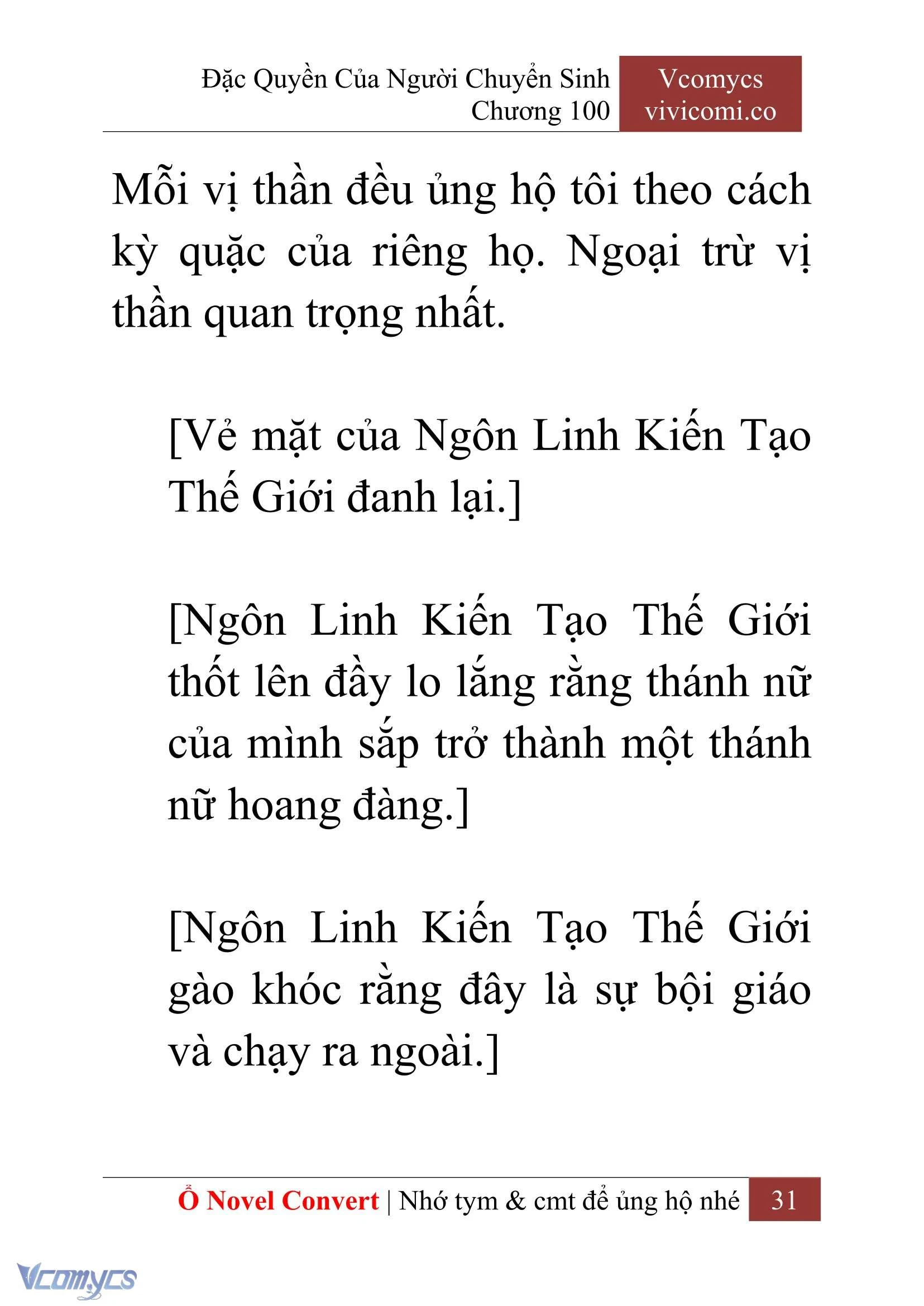 [Novel] Đặc Quyền Của Người Chuyển Sinh Chapter  100 - 33