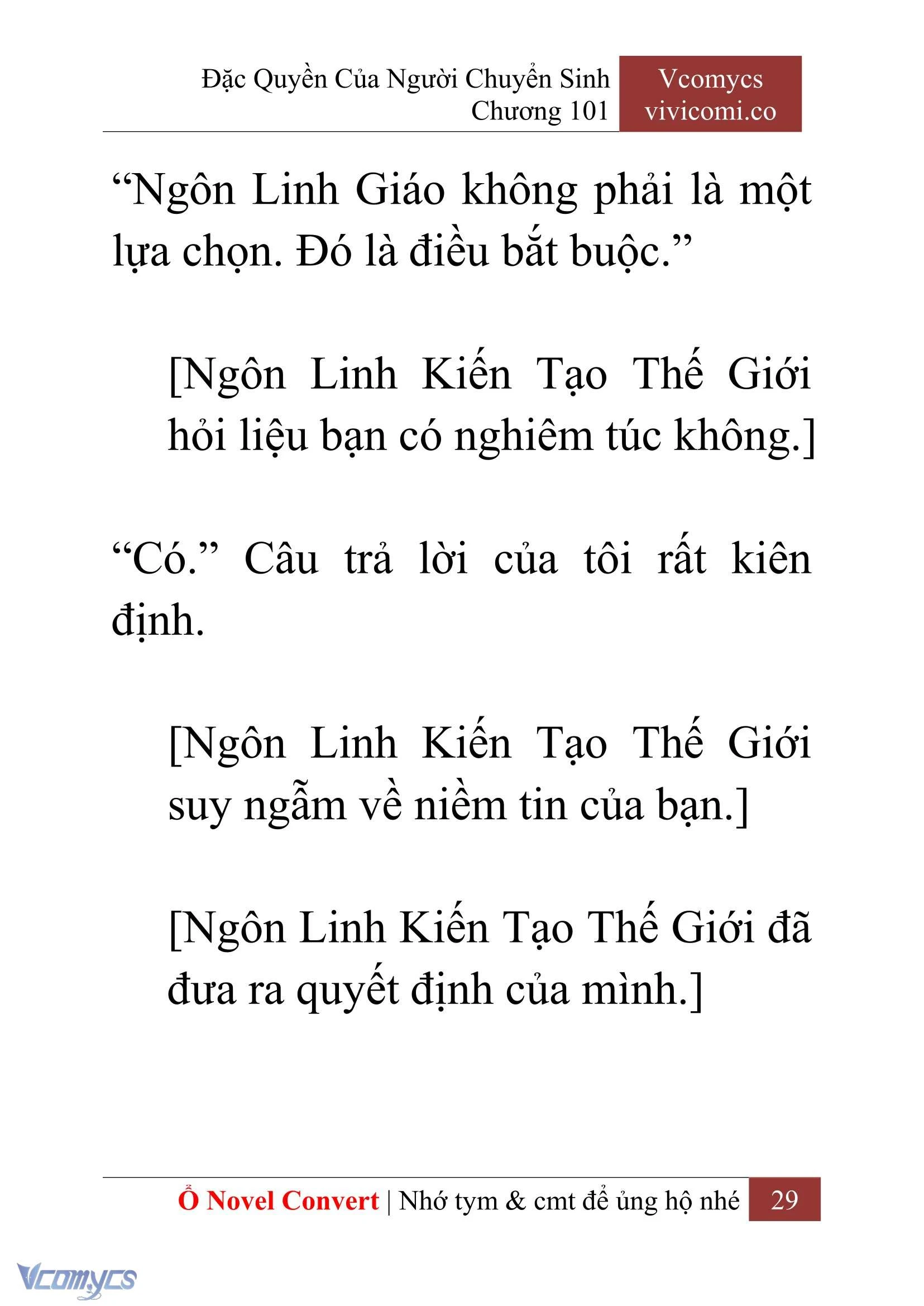 [Novel] Đặc Quyền Của Người Chuyển Sinh Chapter  101 - 31