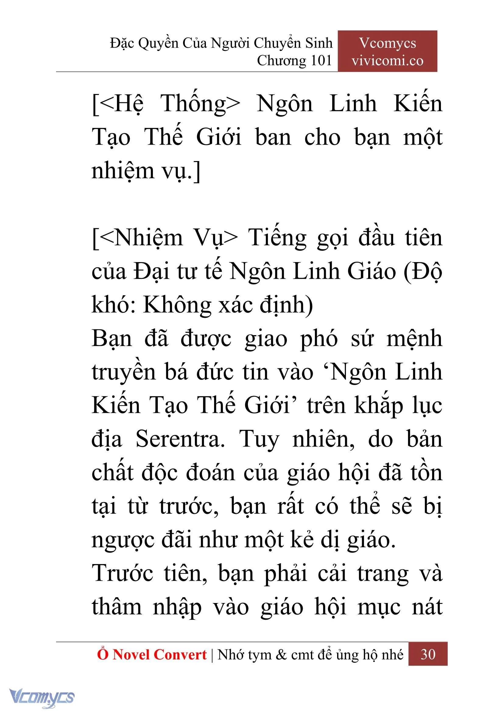 [Novel] Đặc Quyền Của Người Chuyển Sinh Chapter  101 - 32