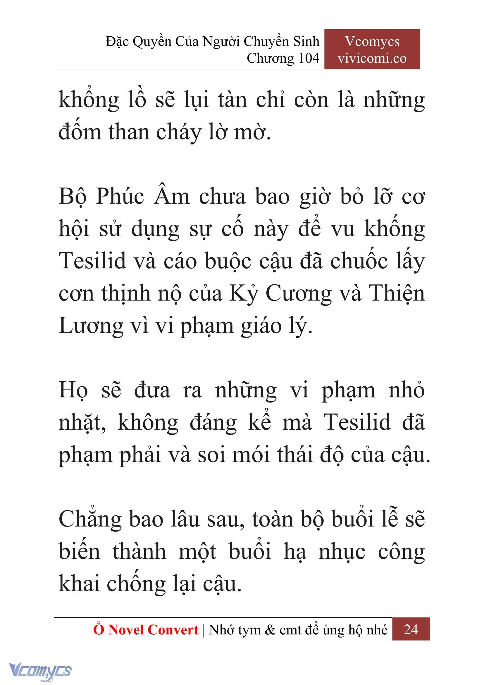 [Novel] Đặc Quyền Của Người Chuyển Sinh Chapter  104 - 26