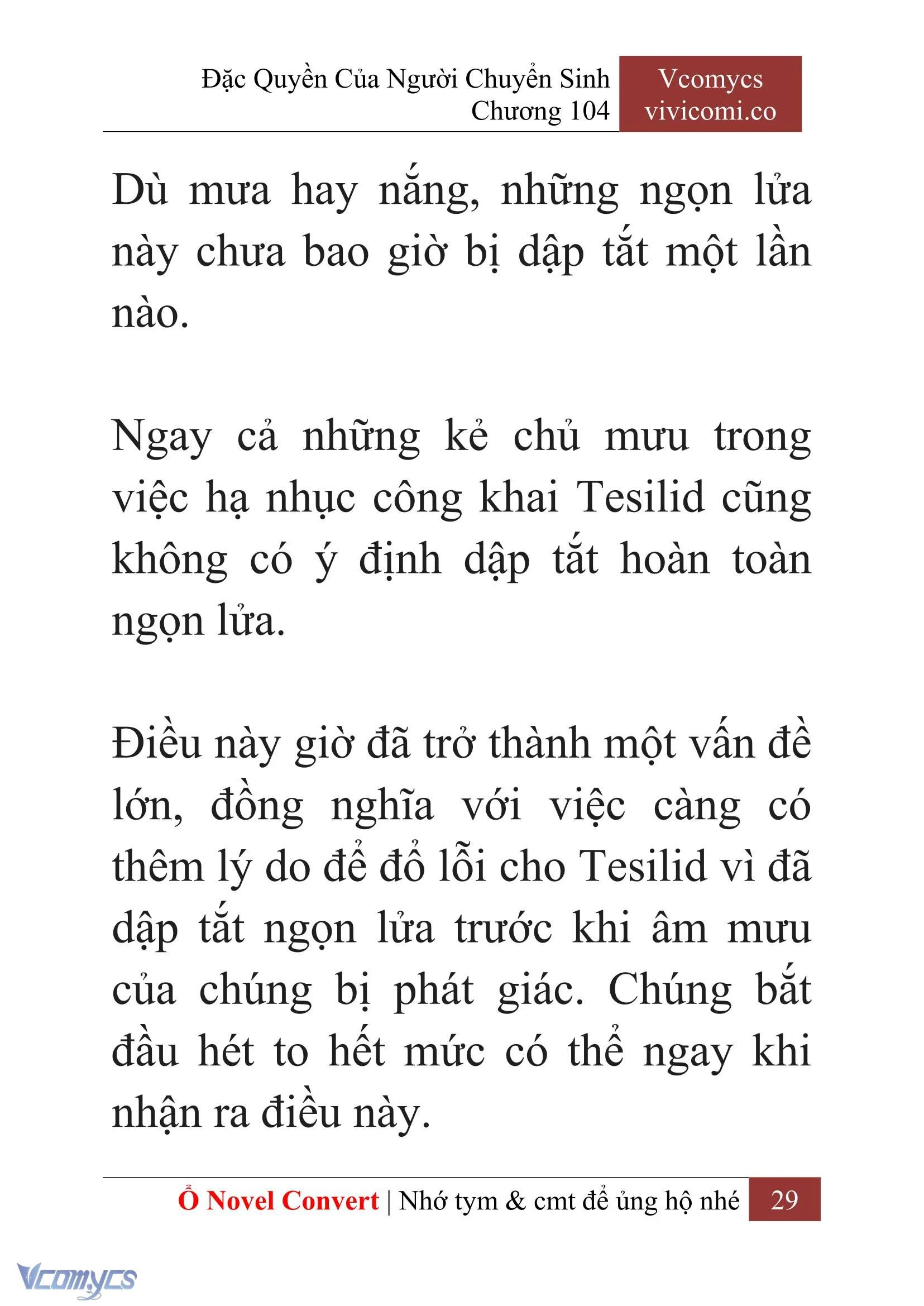 [Novel] Đặc Quyền Của Người Chuyển Sinh Chapter  104 - 31