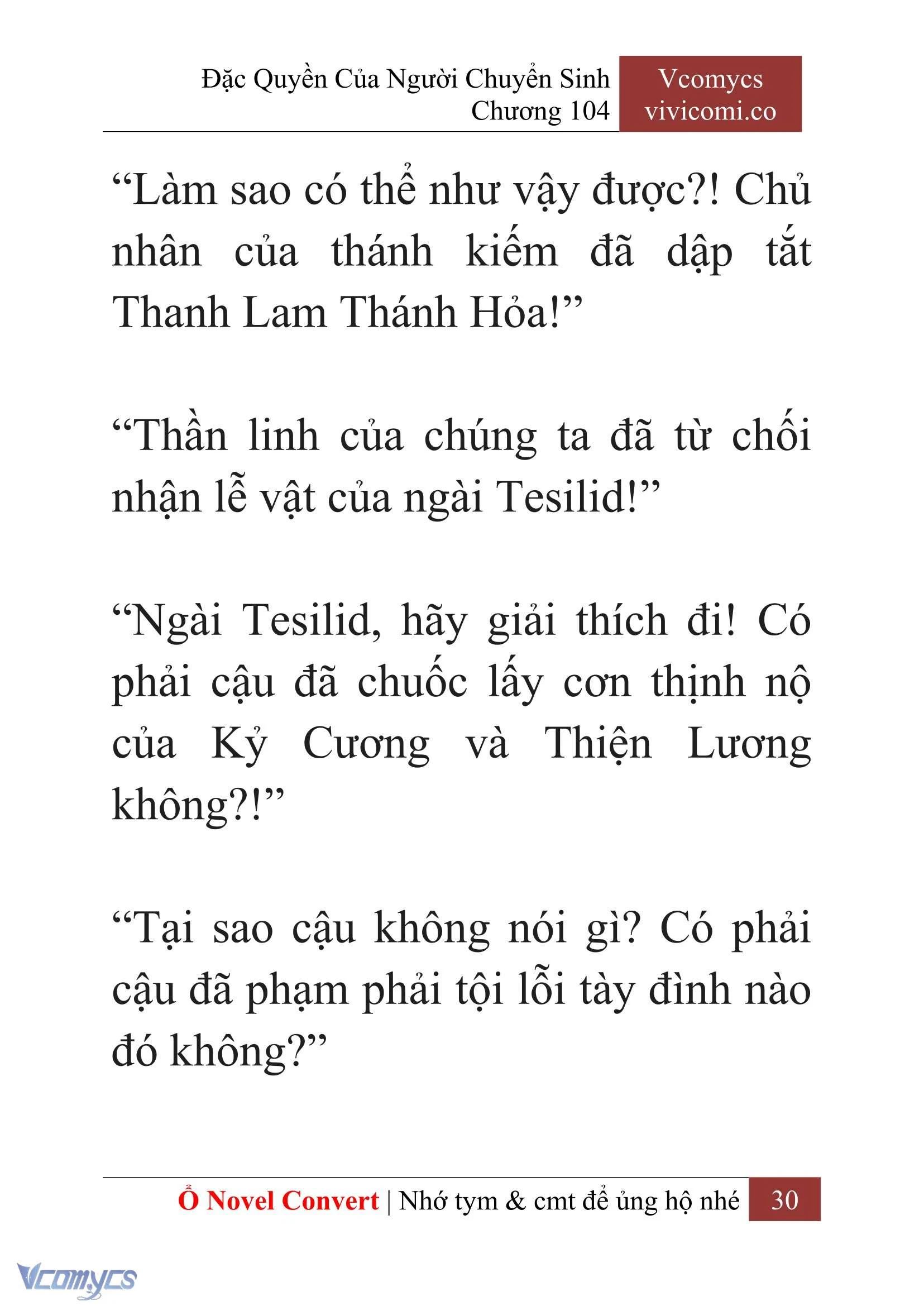 [Novel] Đặc Quyền Của Người Chuyển Sinh Chapter  104 - 32