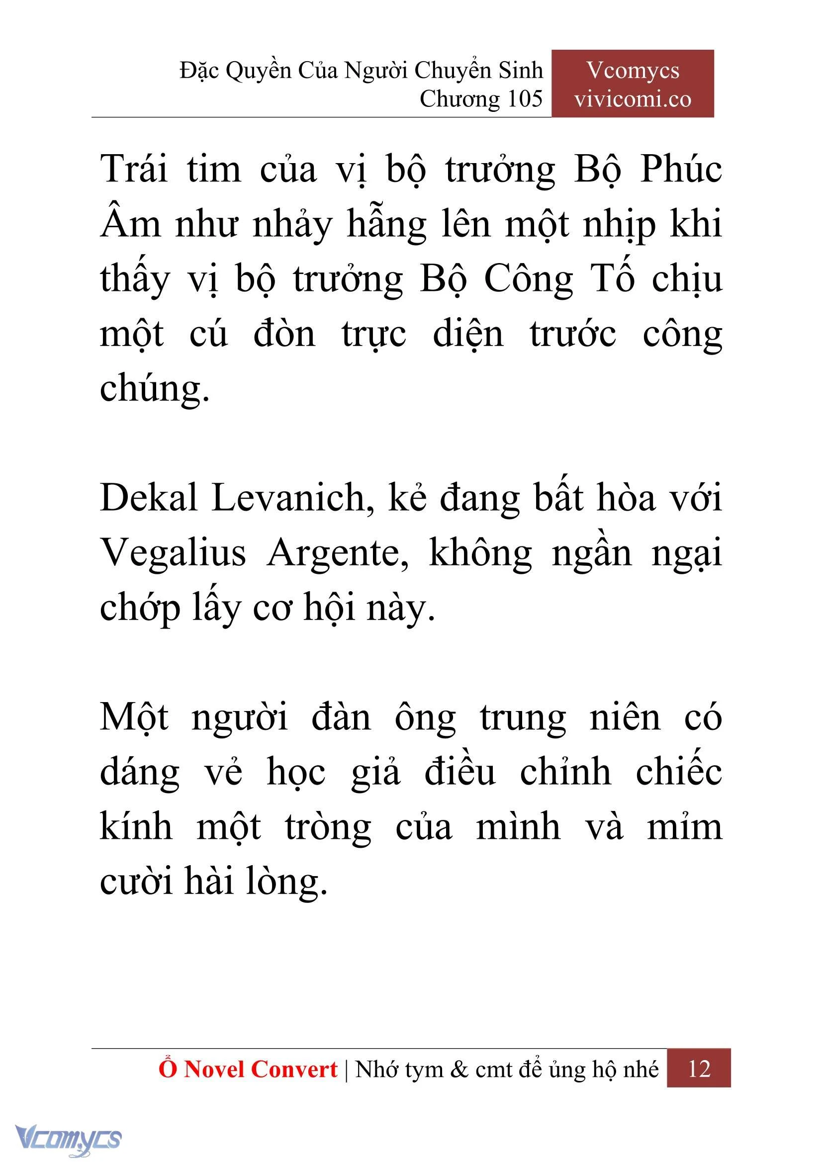[Novel] Đặc Quyền Của Người Chuyển Sinh Chapter  105 - 14