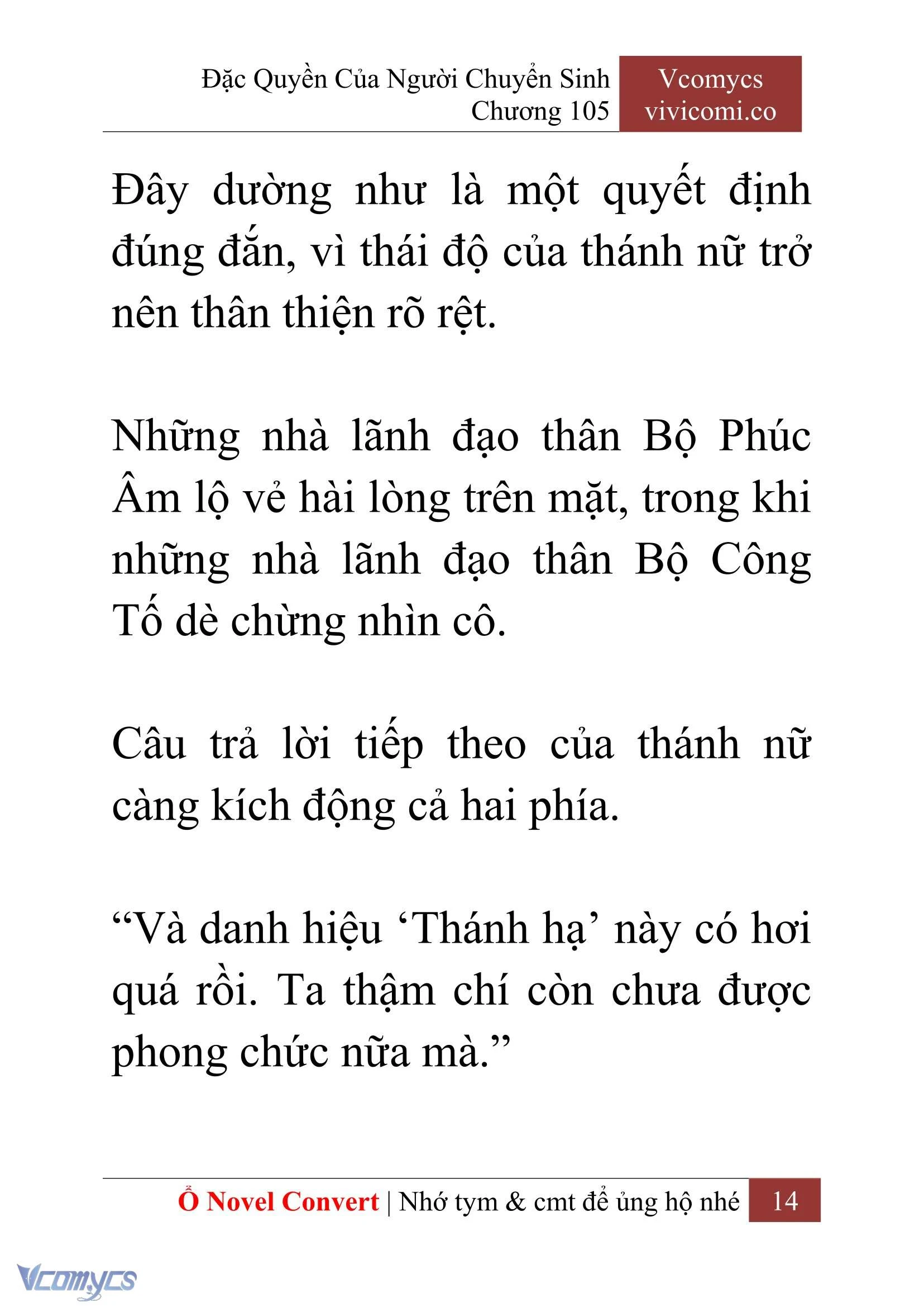 [Novel] Đặc Quyền Của Người Chuyển Sinh Chapter  105 - 16