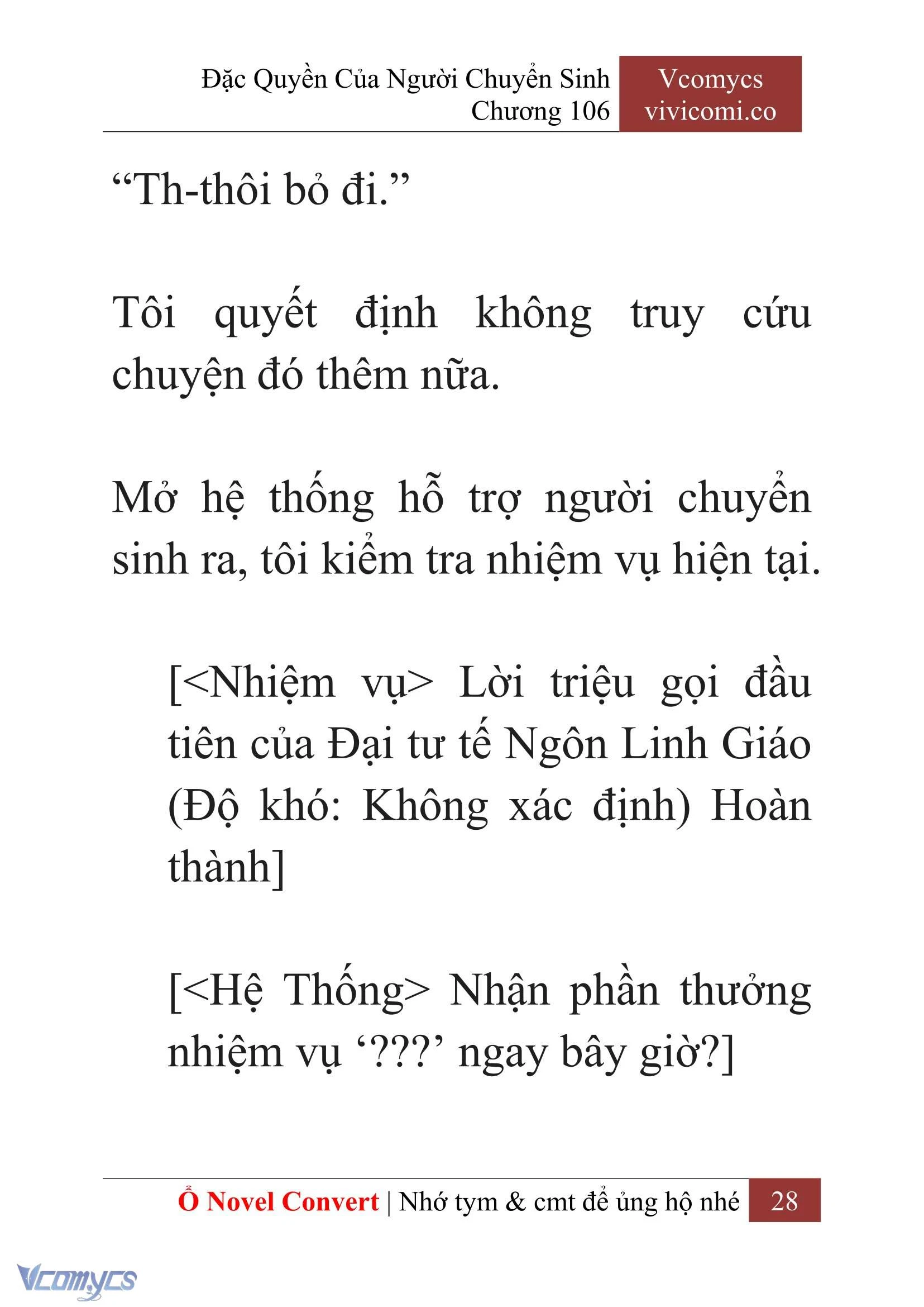 [Novel] Đặc Quyền Của Người Chuyển Sinh Chapter  106 - 30