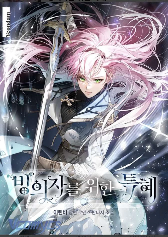 [Novel] Đặc Quyền Của Người Chuyển Sinh Chapter  109 - 2