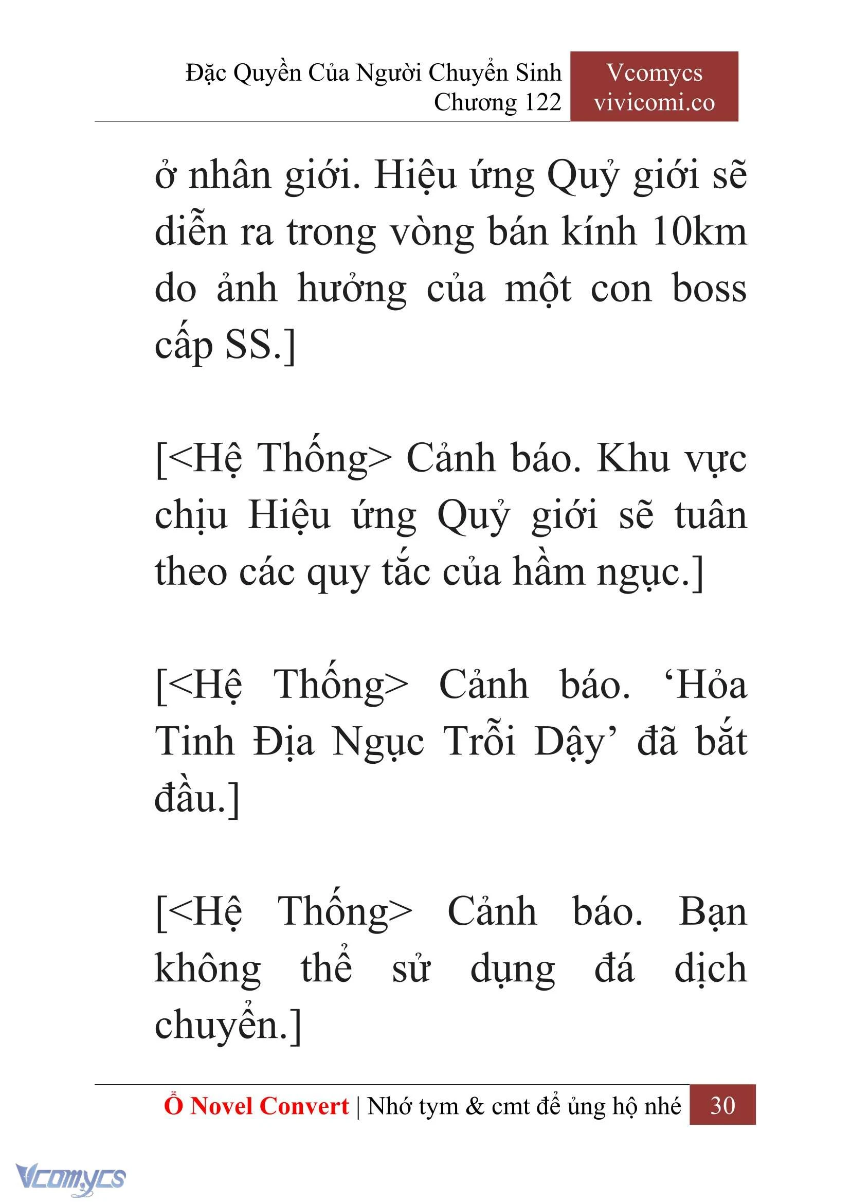 [Novel] Đặc Quyền Của Người Chuyển Sinh Chapter  122 - 32