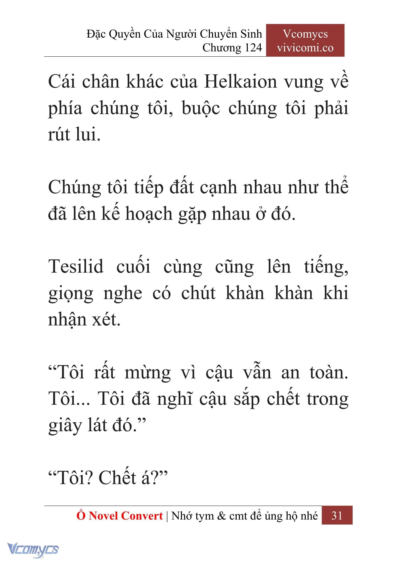 [Novel] Đặc Quyền Của Người Chuyển Sinh Chapter  124 - 33