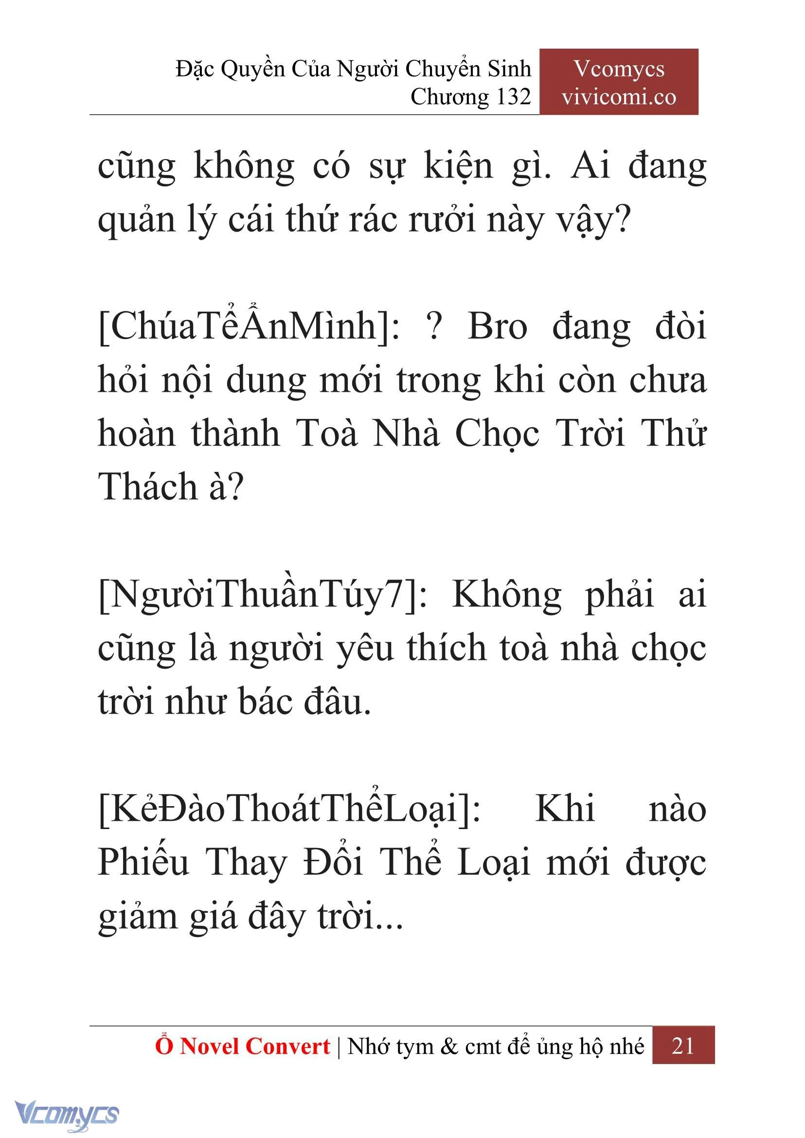 [Novel] Đặc Quyền Của Người Chuyển Sinh Chapter  132 - 23