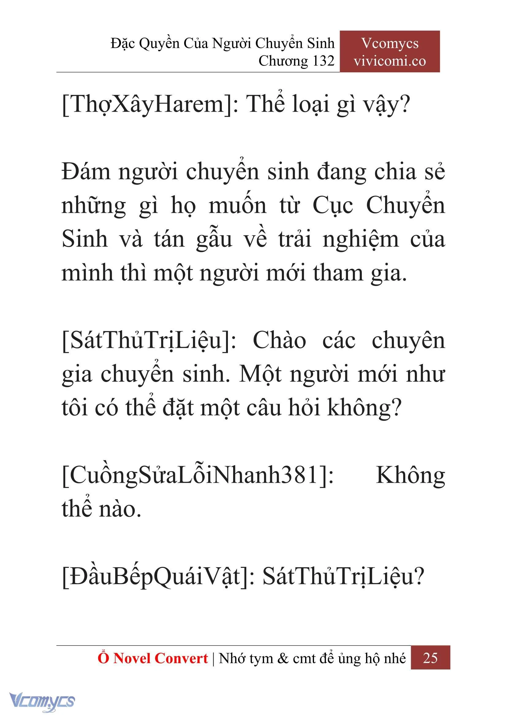 [Novel] Đặc Quyền Của Người Chuyển Sinh Chapter  132 - 27