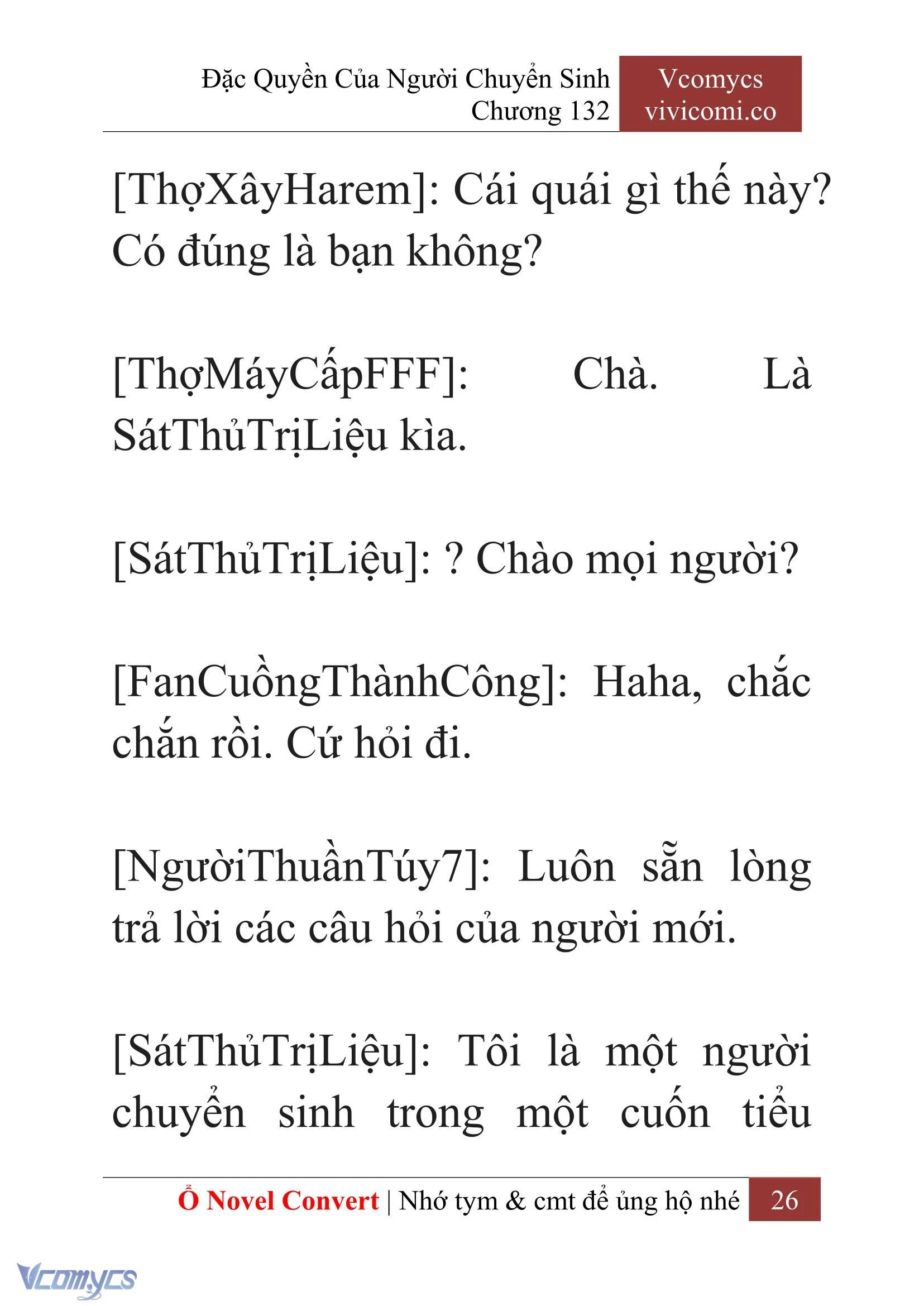 [Novel] Đặc Quyền Của Người Chuyển Sinh Chapter  132 - 28