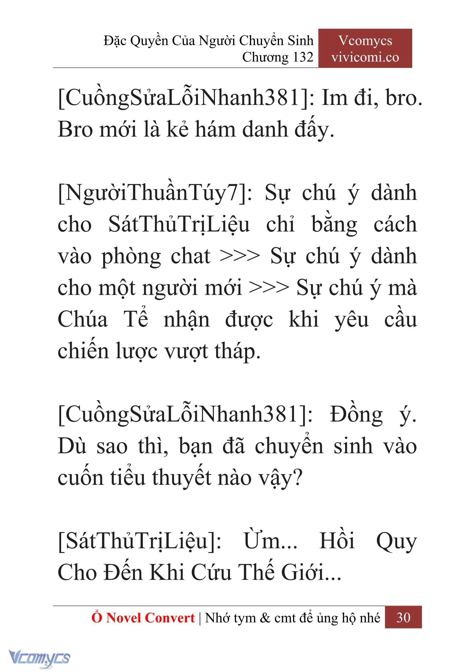 [Novel] Đặc Quyền Của Người Chuyển Sinh Chapter  132 - 32