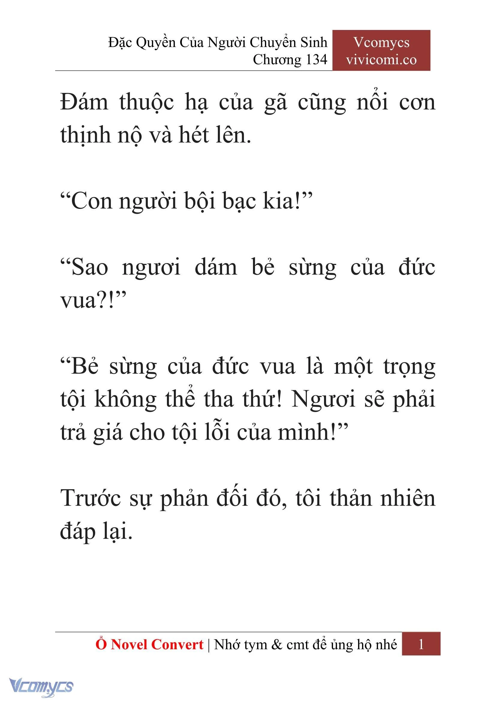 [Novel] Đặc Quyền Của Người Chuyển Sinh Chapter  134 - 3