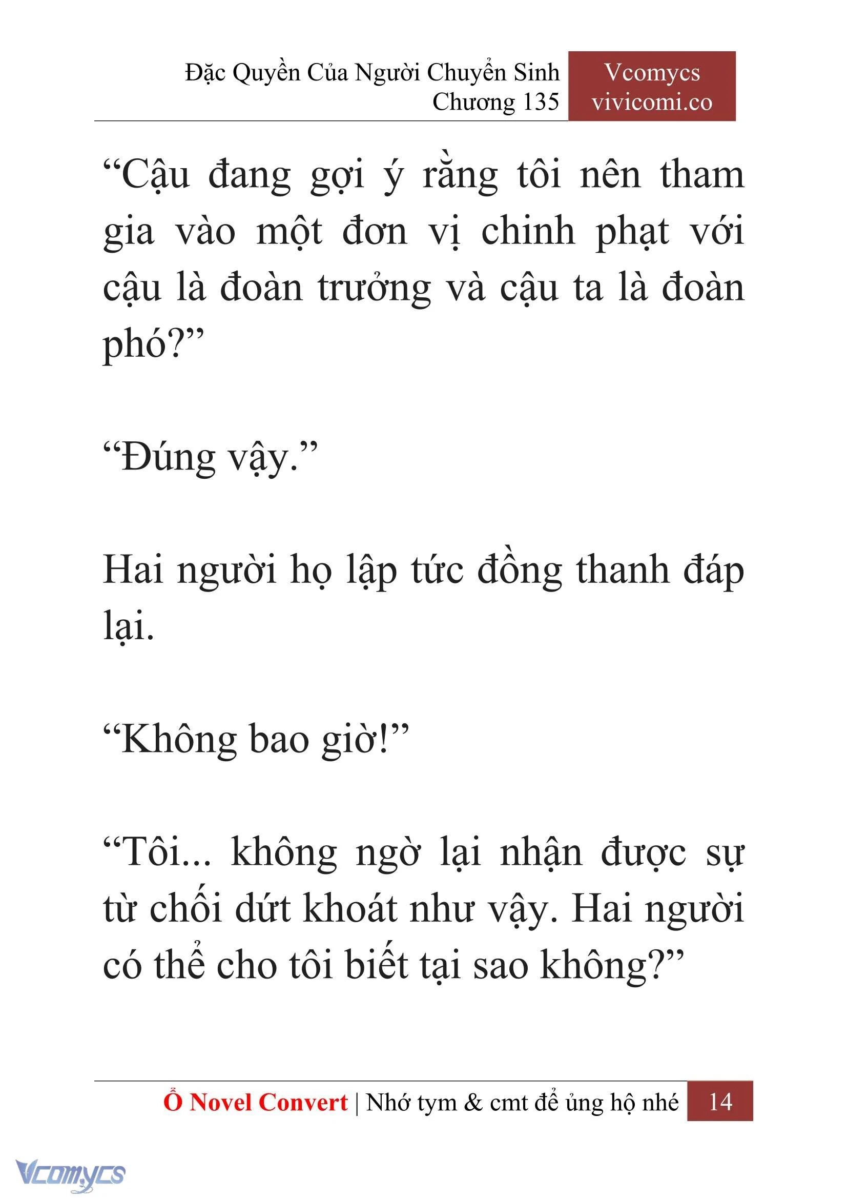 [Novel] Đặc Quyền Của Người Chuyển Sinh Chapter  135 - 16