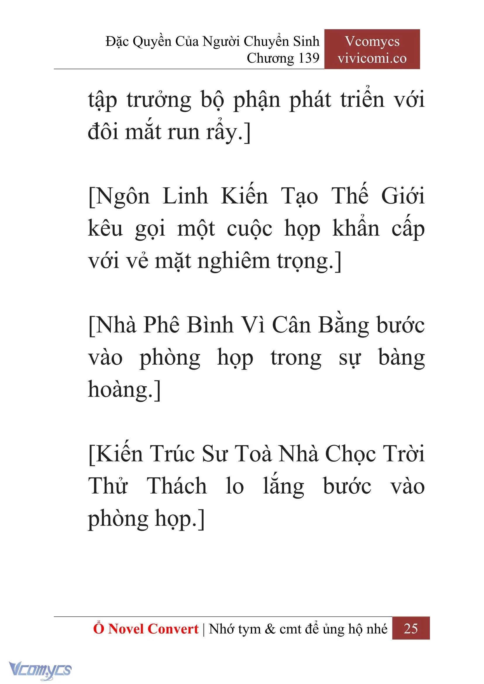 [Novel] Đặc Quyền Của Người Chuyển Sinh Chapter  139 - 27