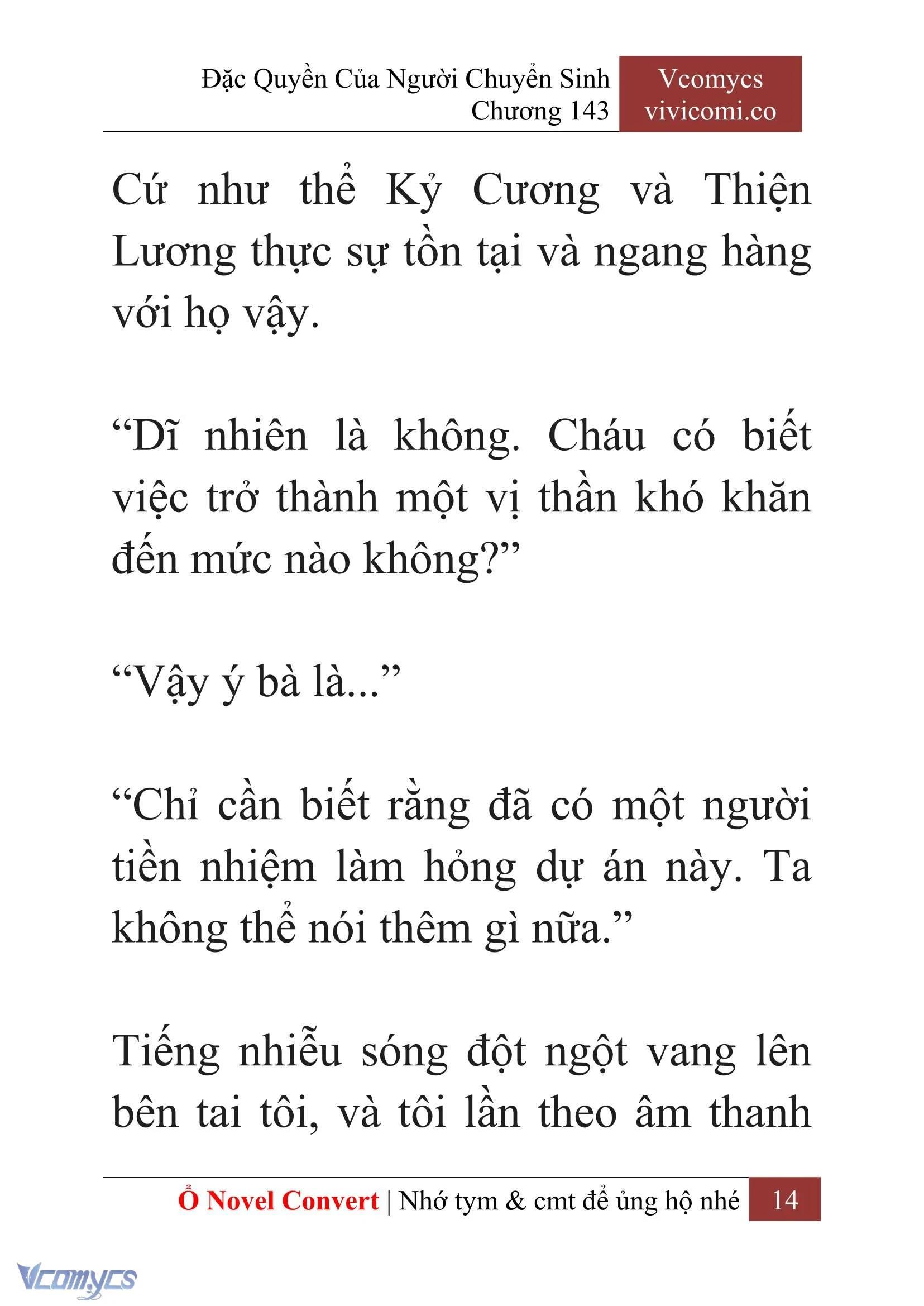 [Novel] Đặc Quyền Của Người Chuyển Sinh Chapter  143 - 16