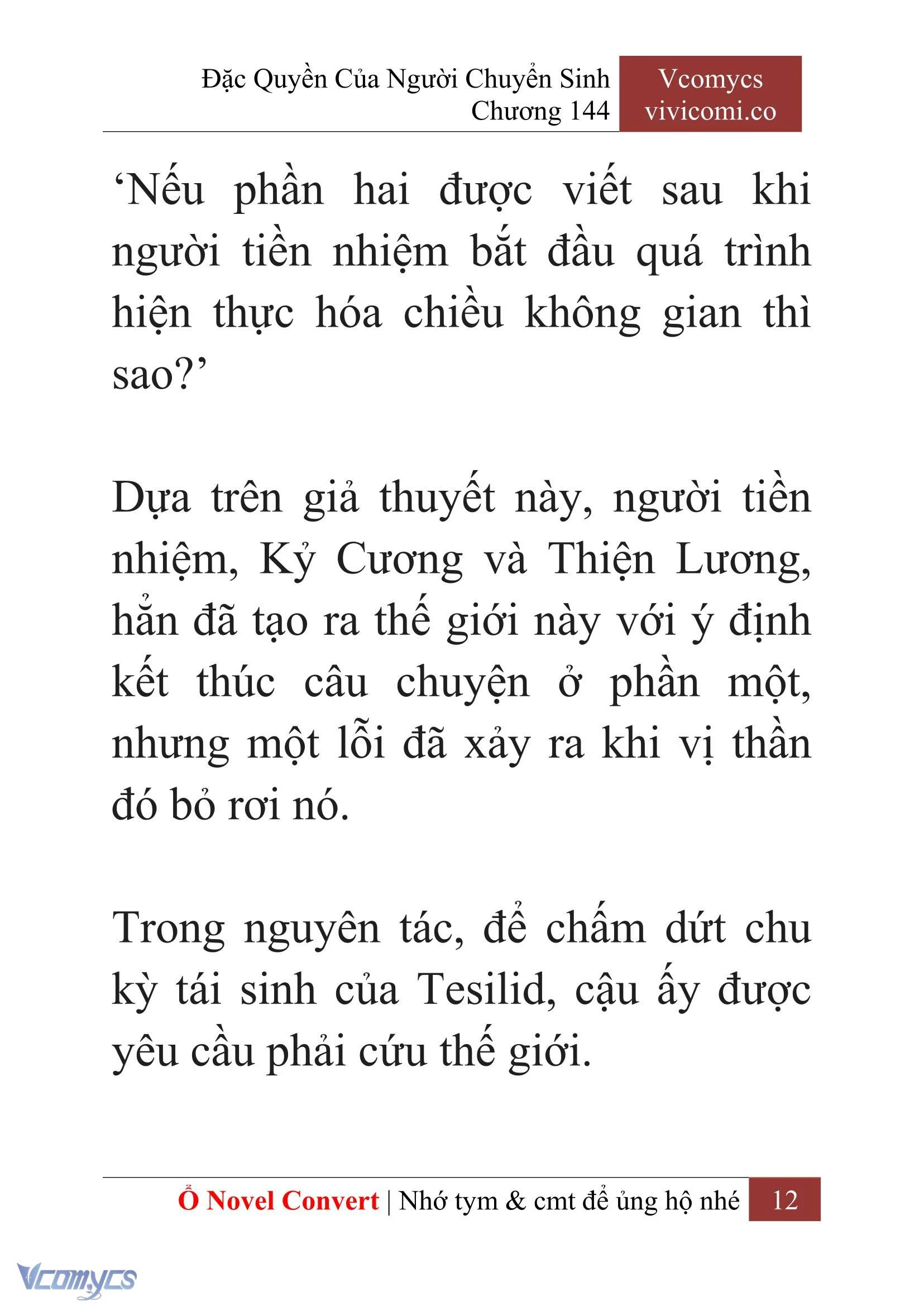[Novel] Đặc Quyền Của Người Chuyển Sinh Chapter  144 - 14