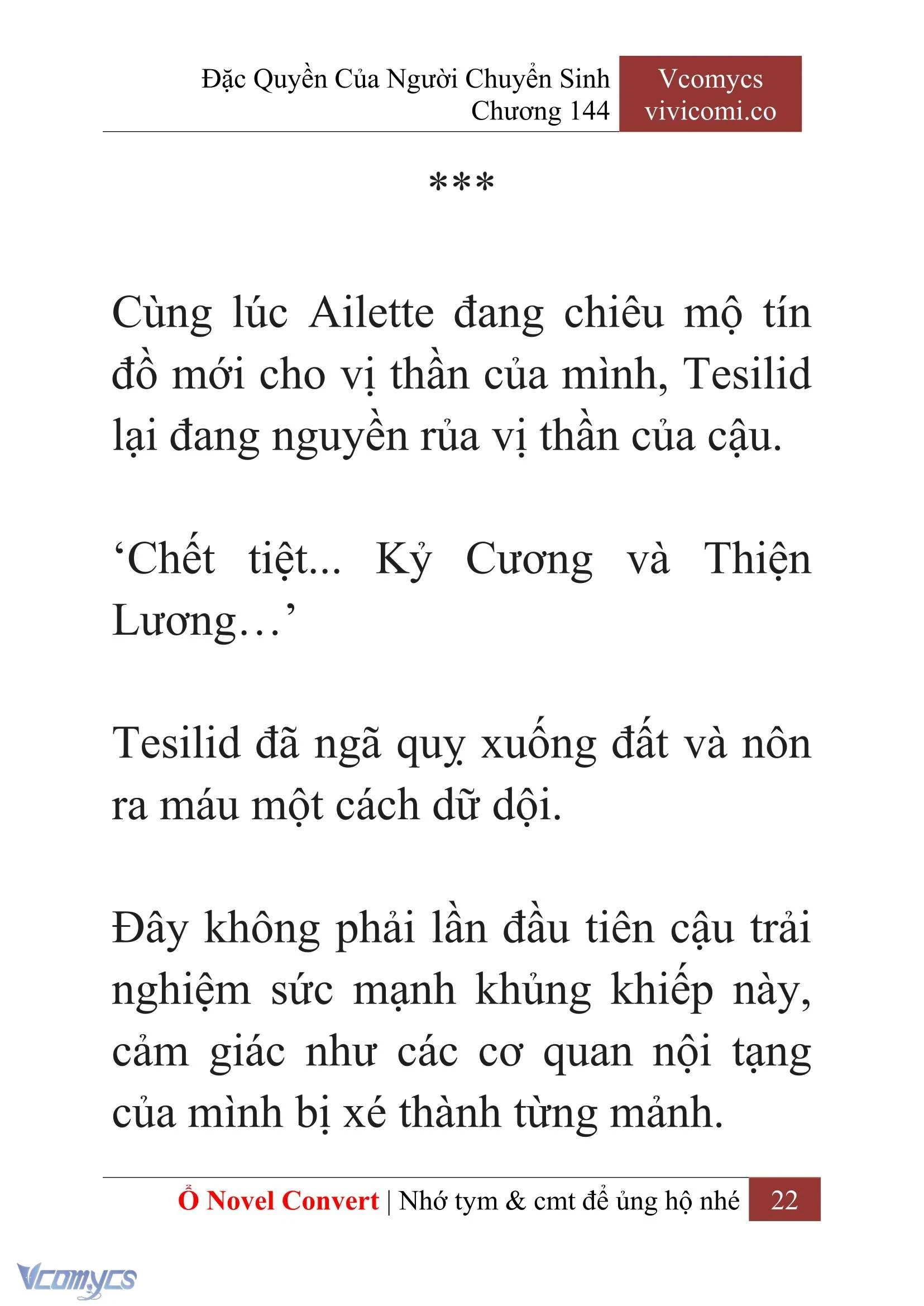 [Novel] Đặc Quyền Của Người Chuyển Sinh Chapter  144 - 24