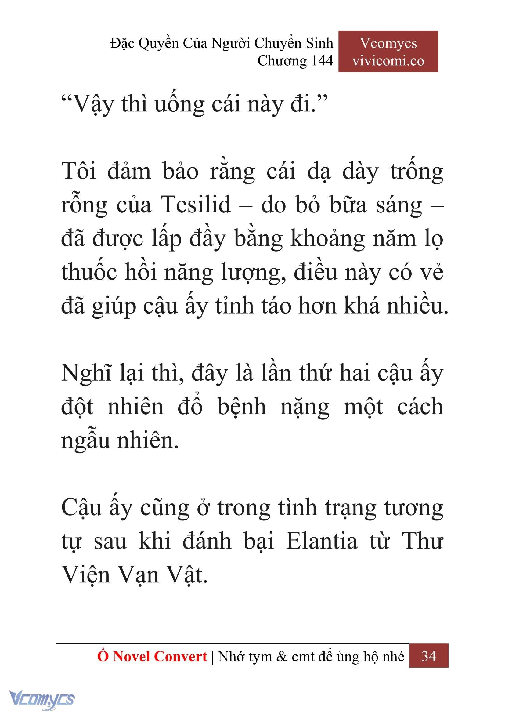 [Novel] Đặc Quyền Của Người Chuyển Sinh Chapter  144 - 36