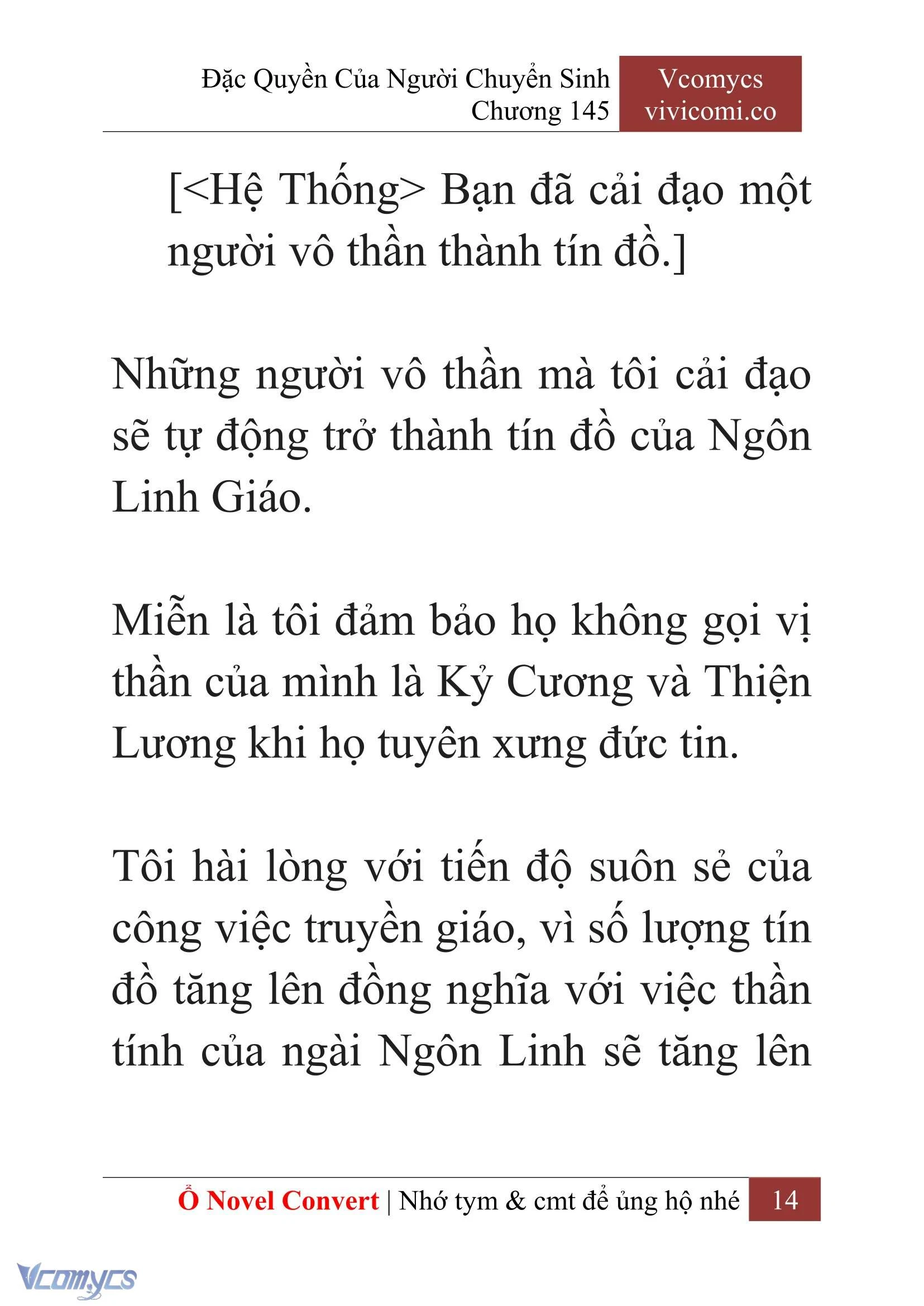 [Novel] Đặc Quyền Của Người Chuyển Sinh Chapter  145 - 16
