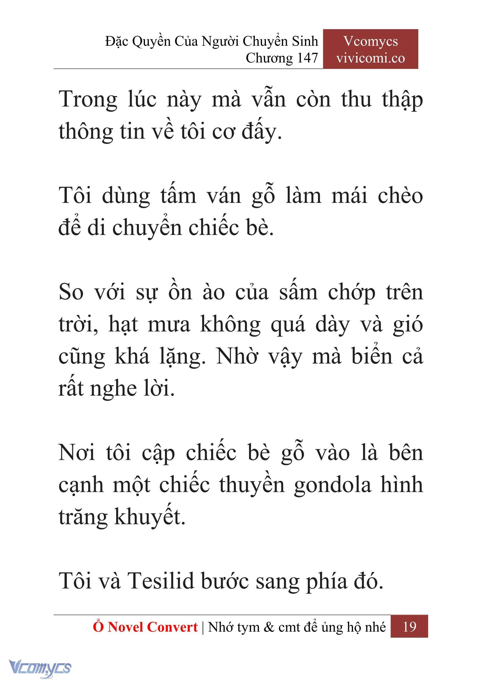 [Novel] Đặc Quyền Của Người Chuyển Sinh Chapter  147 - 21