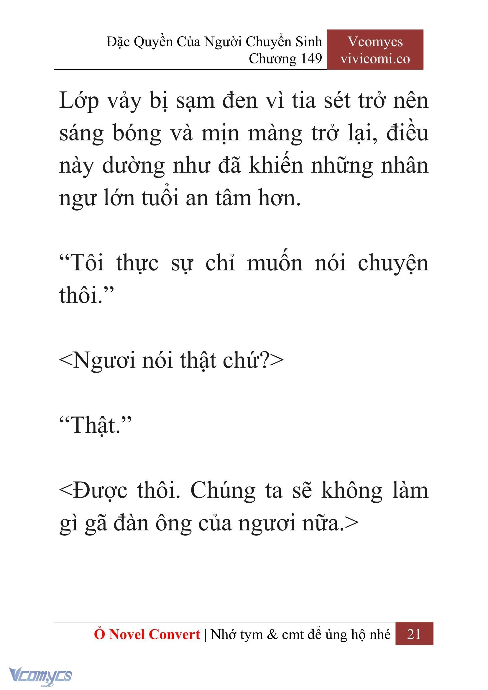 [Novel] Đặc Quyền Của Người Chuyển Sinh Chapter  149 - 23