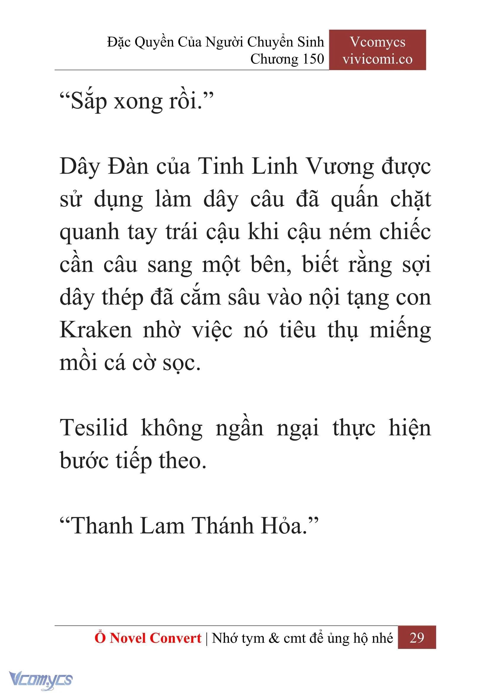 [Novel] Đặc Quyền Của Người Chuyển Sinh Chapter  150 - 31