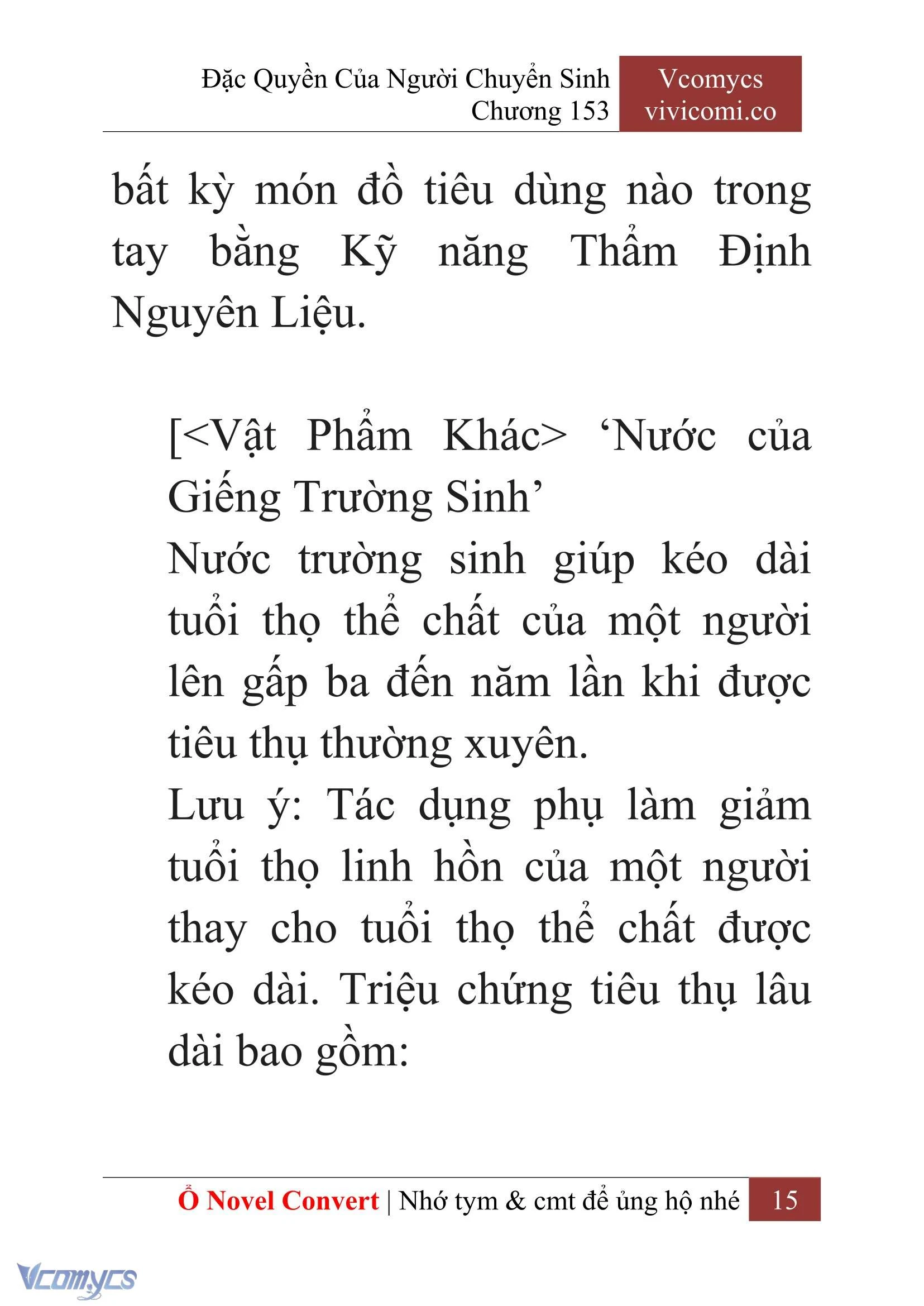 [Novel] Đặc Quyền Của Người Chuyển Sinh Chapter  153 - 17
