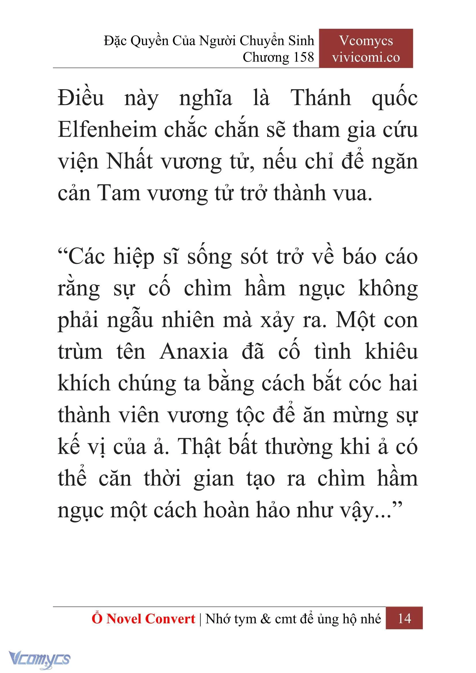 [Novel] Đặc Quyền Của Người Chuyển Sinh Chapter  158 - 16