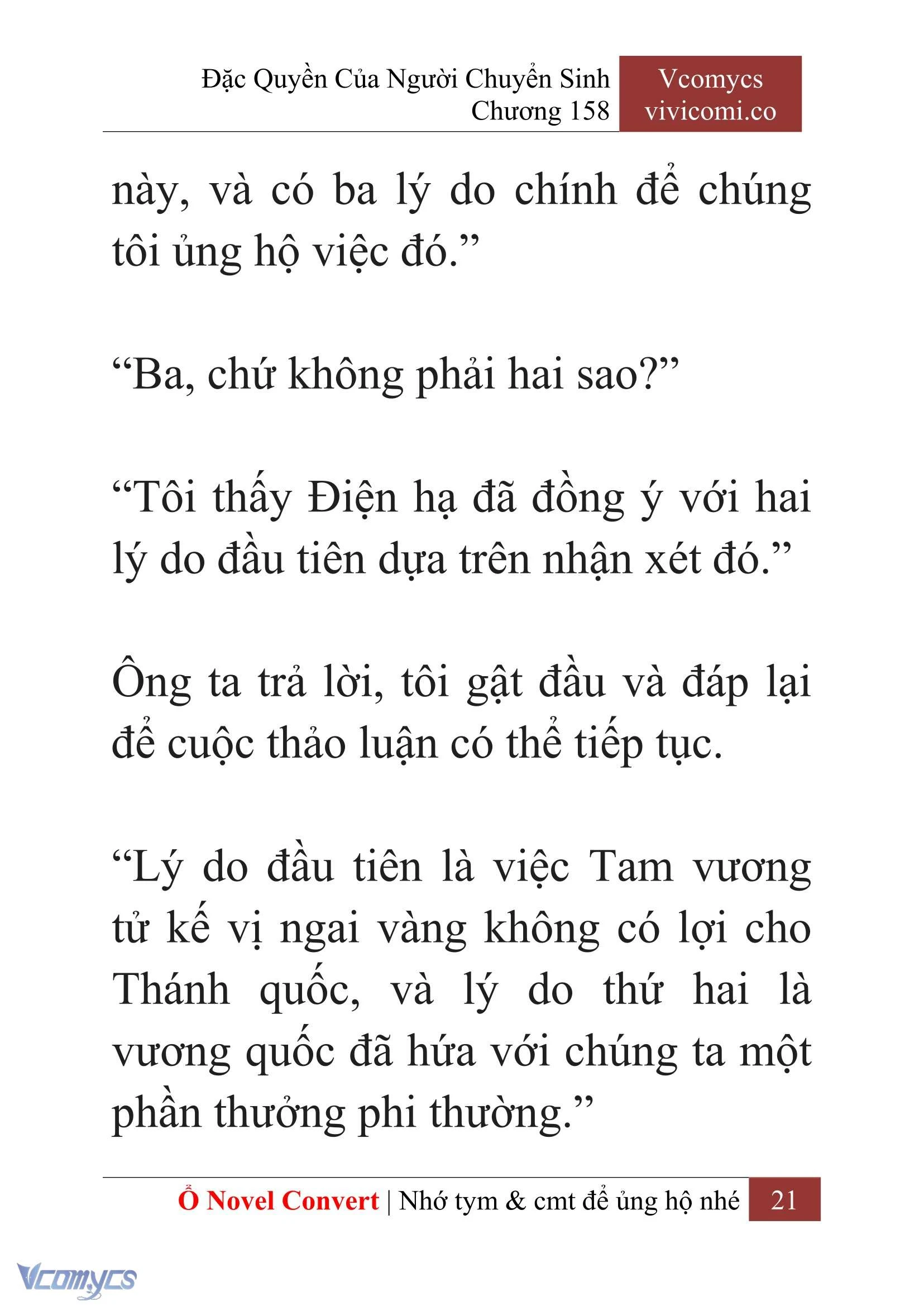 [Novel] Đặc Quyền Của Người Chuyển Sinh Chapter  158 - 23