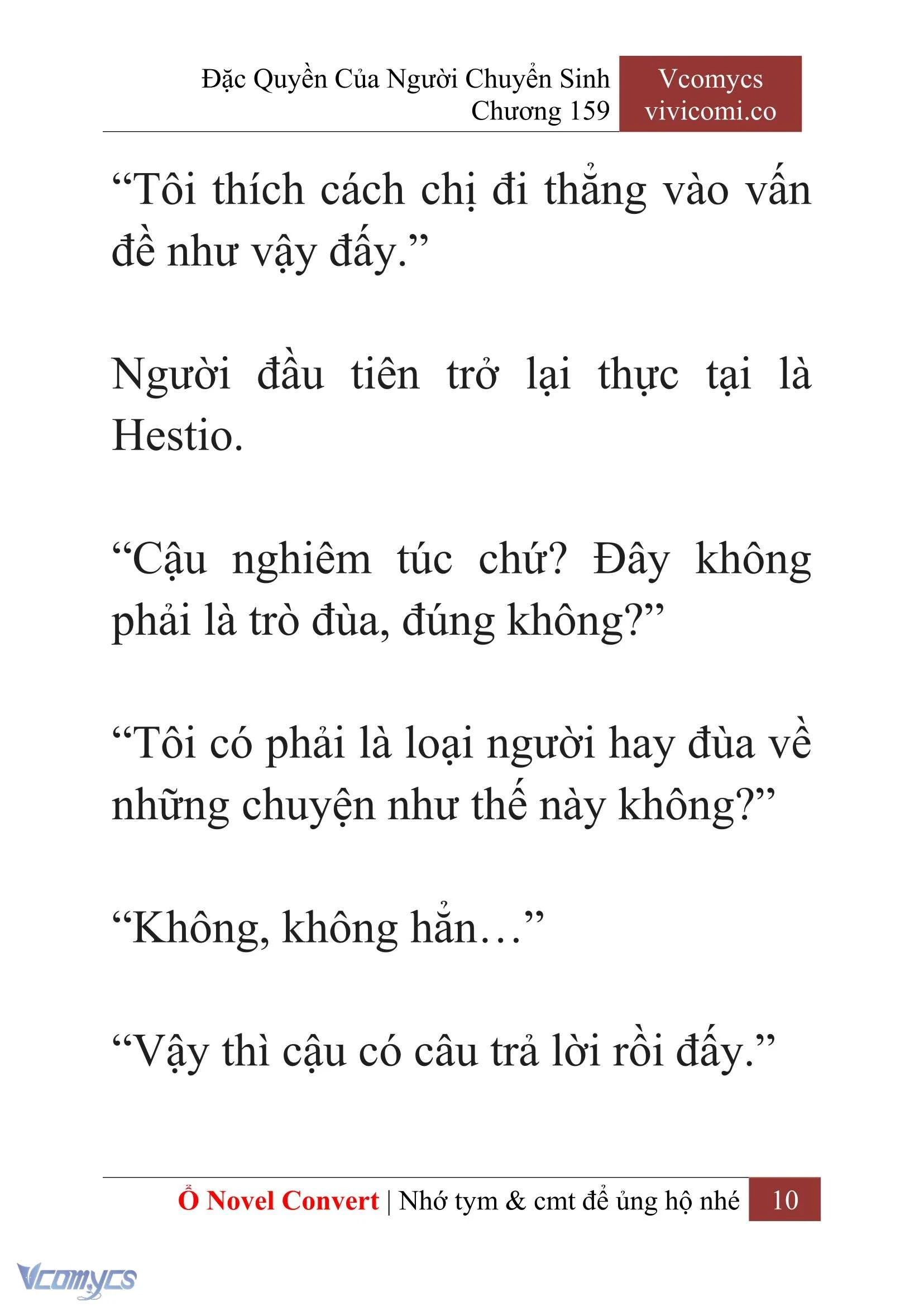 [Novel] Đặc Quyền Của Người Chuyển Sinh Chapter  159 - 12