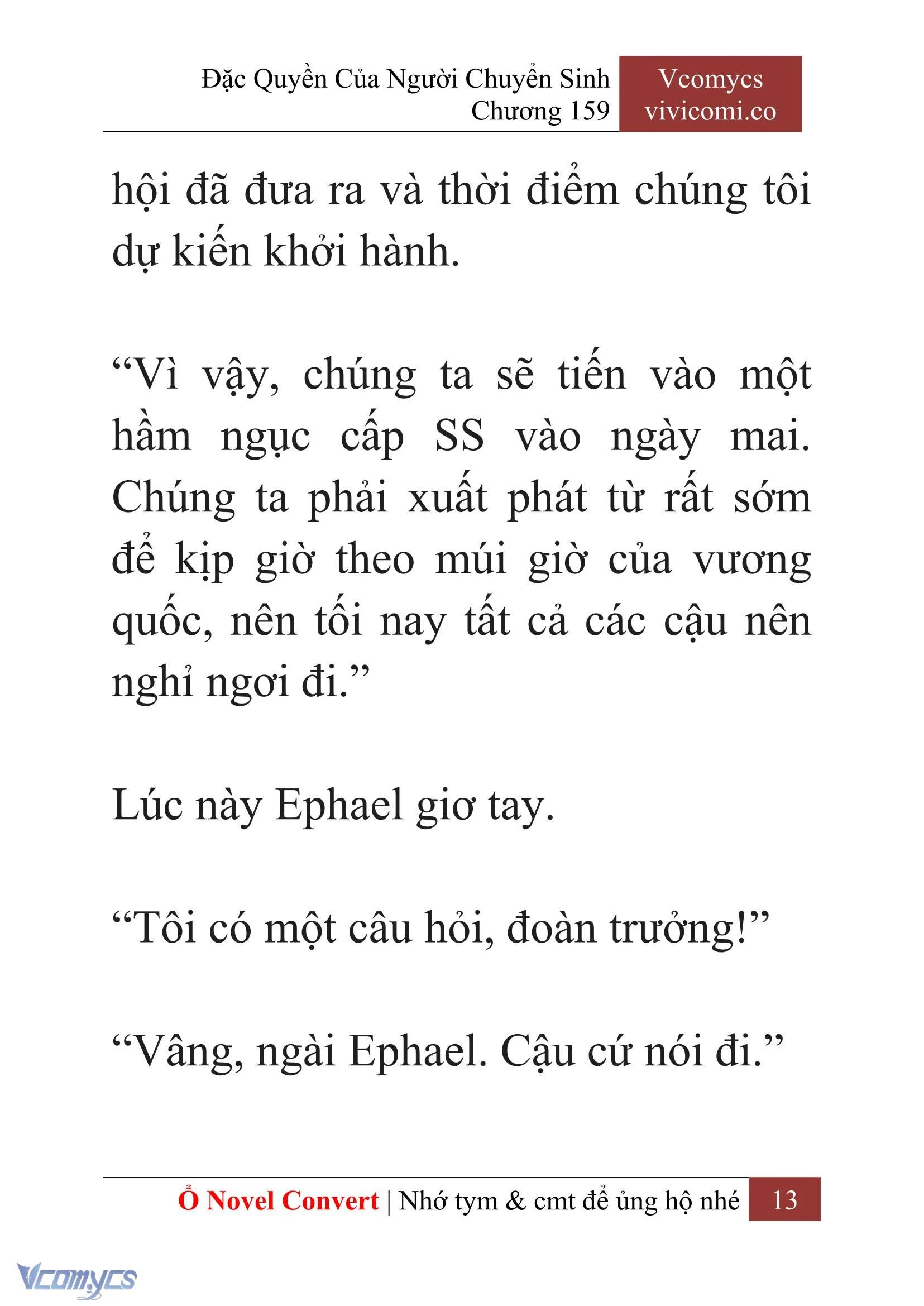 [Novel] Đặc Quyền Của Người Chuyển Sinh Chapter  159 - 15