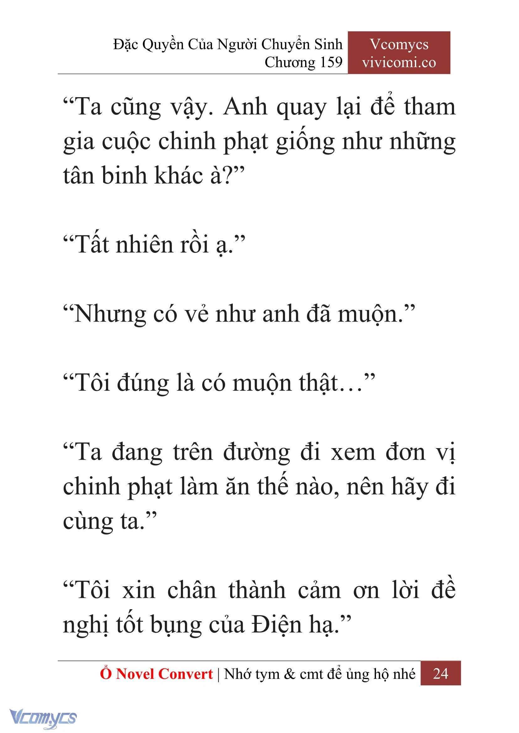 [Novel] Đặc Quyền Của Người Chuyển Sinh Chapter  159 - 26