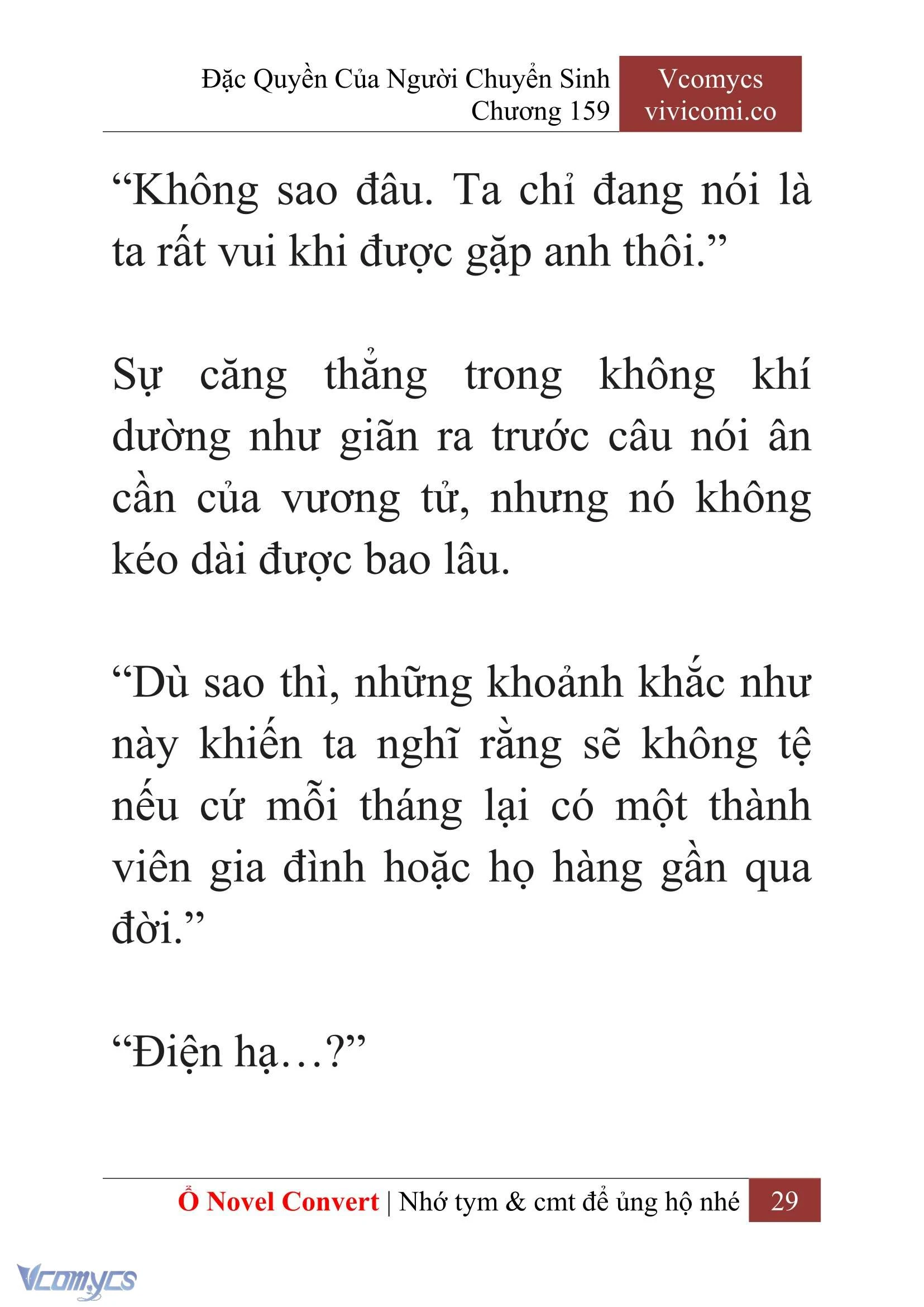 [Novel] Đặc Quyền Của Người Chuyển Sinh Chapter  159 - 31