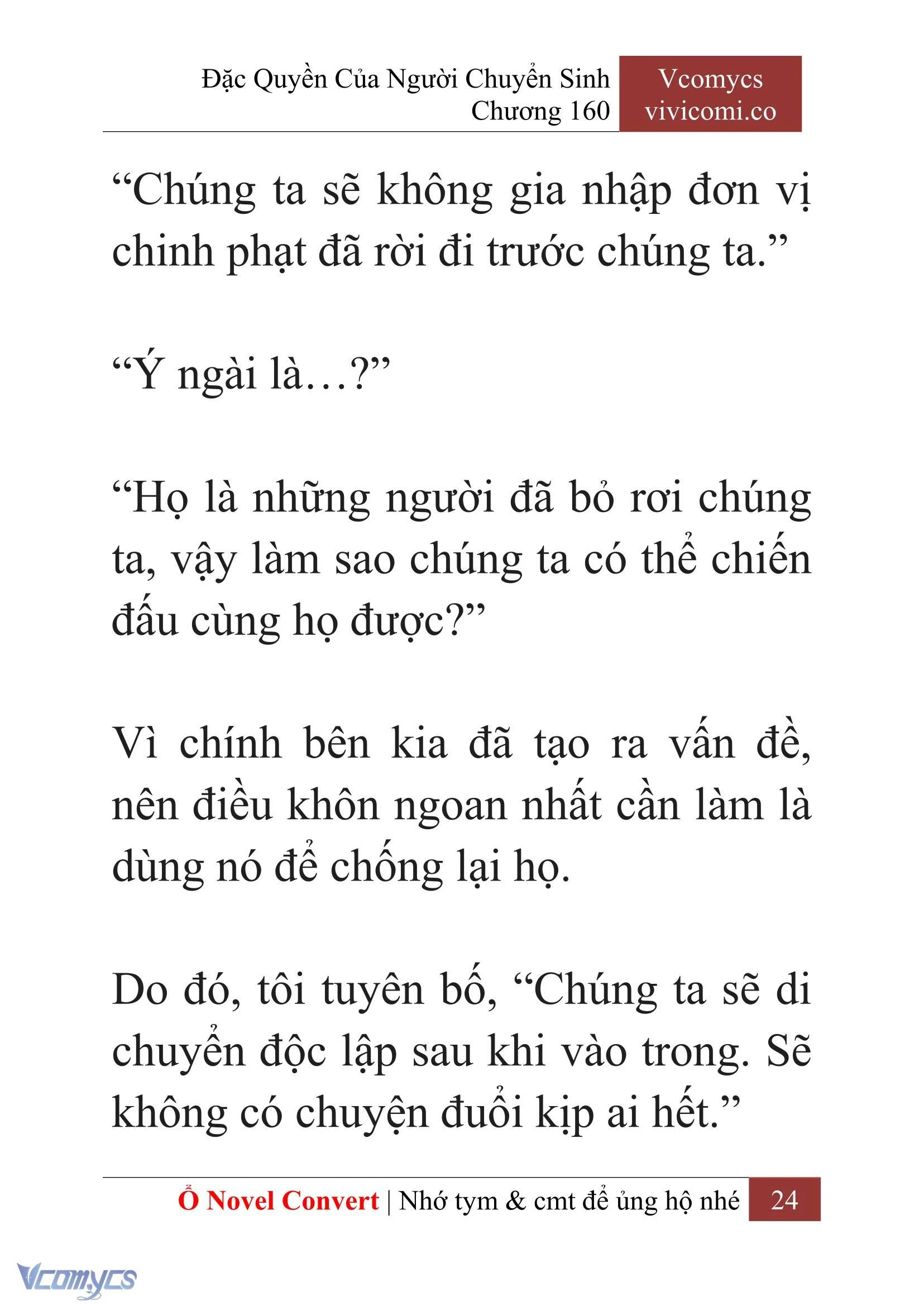 [Novel] Đặc Quyền Của Người Chuyển Sinh Chapter  160 - 26