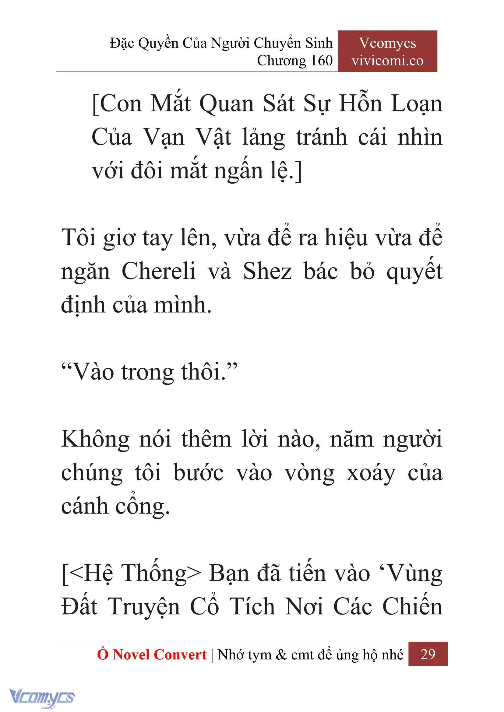 [Novel] Đặc Quyền Của Người Chuyển Sinh Chapter  160 - 31