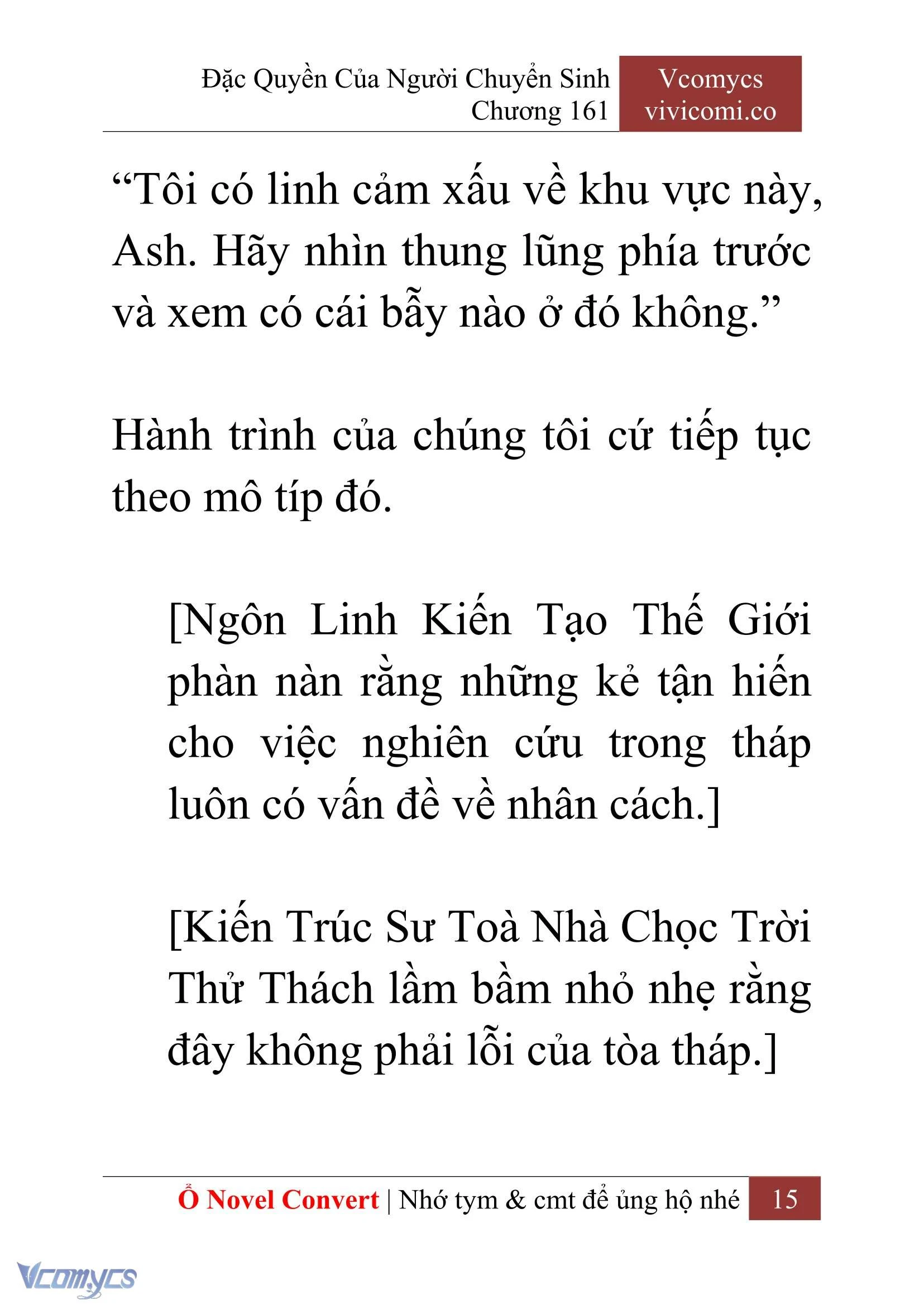 [Novel] Đặc Quyền Của Người Chuyển Sinh Chapter  161 - 17