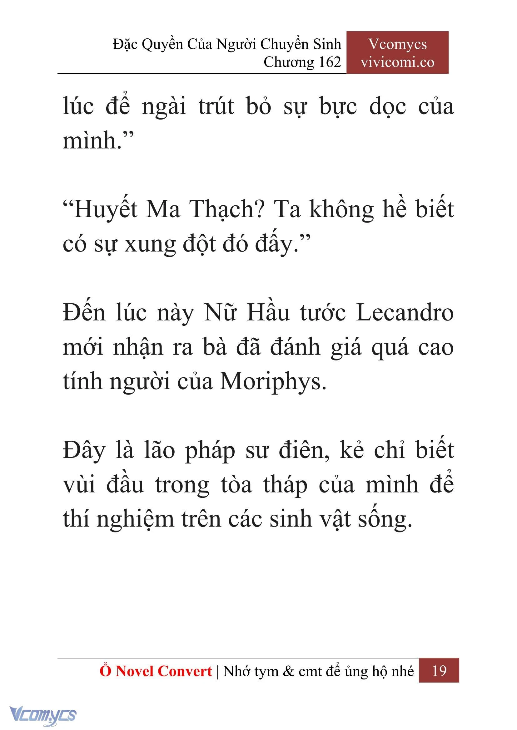 [Novel] Đặc Quyền Của Người Chuyển Sinh Chapter  162 - 21