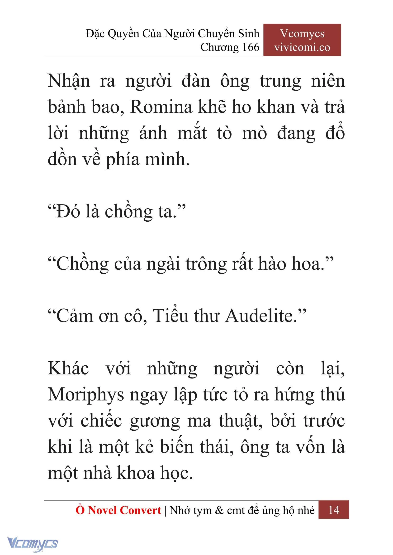 [Novel] Đặc Quyền Của Người Chuyển Sinh Chapter  166 - 17