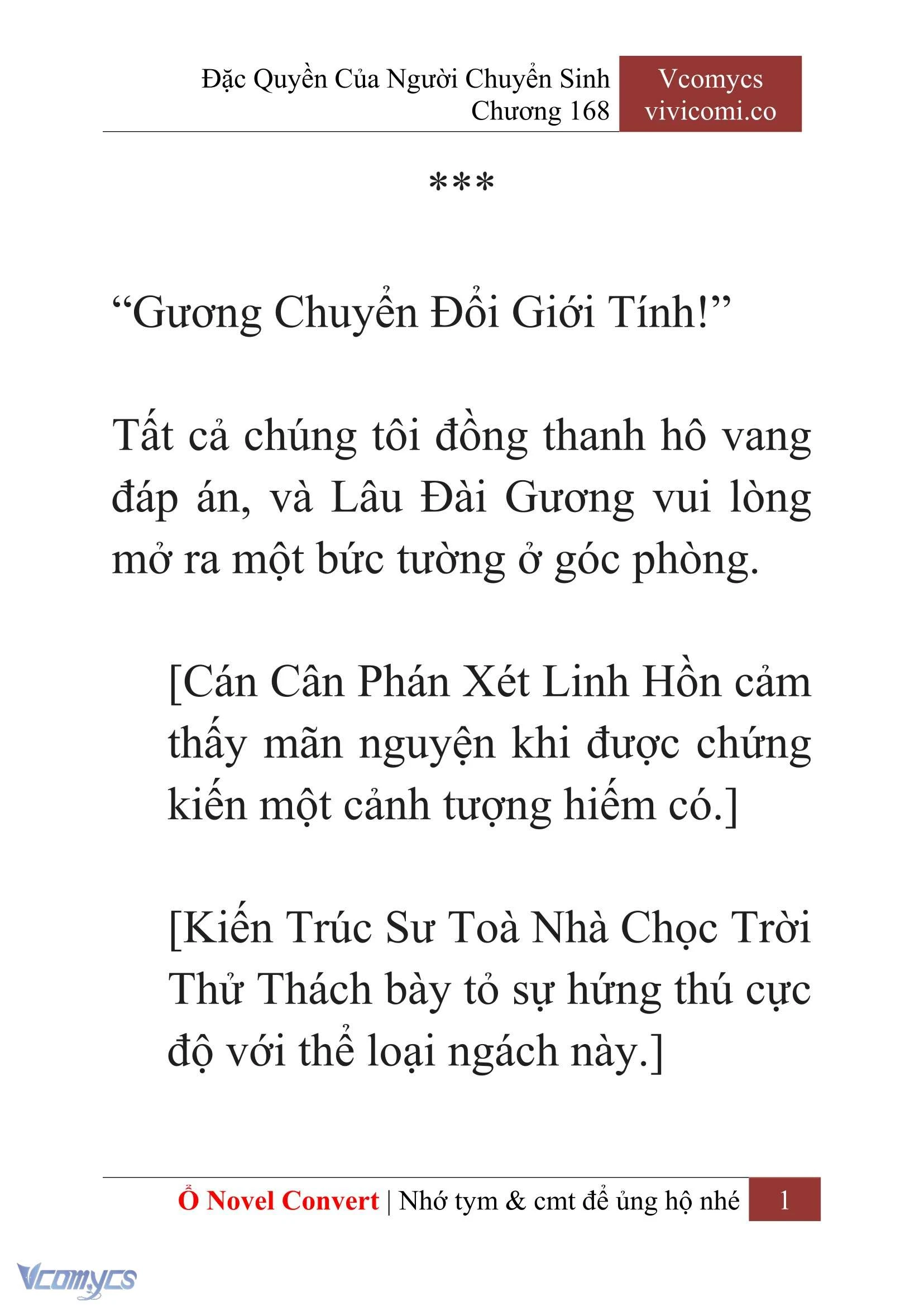 [Novel] Đặc Quyền Của Người Chuyển Sinh Chapter  168 - 4