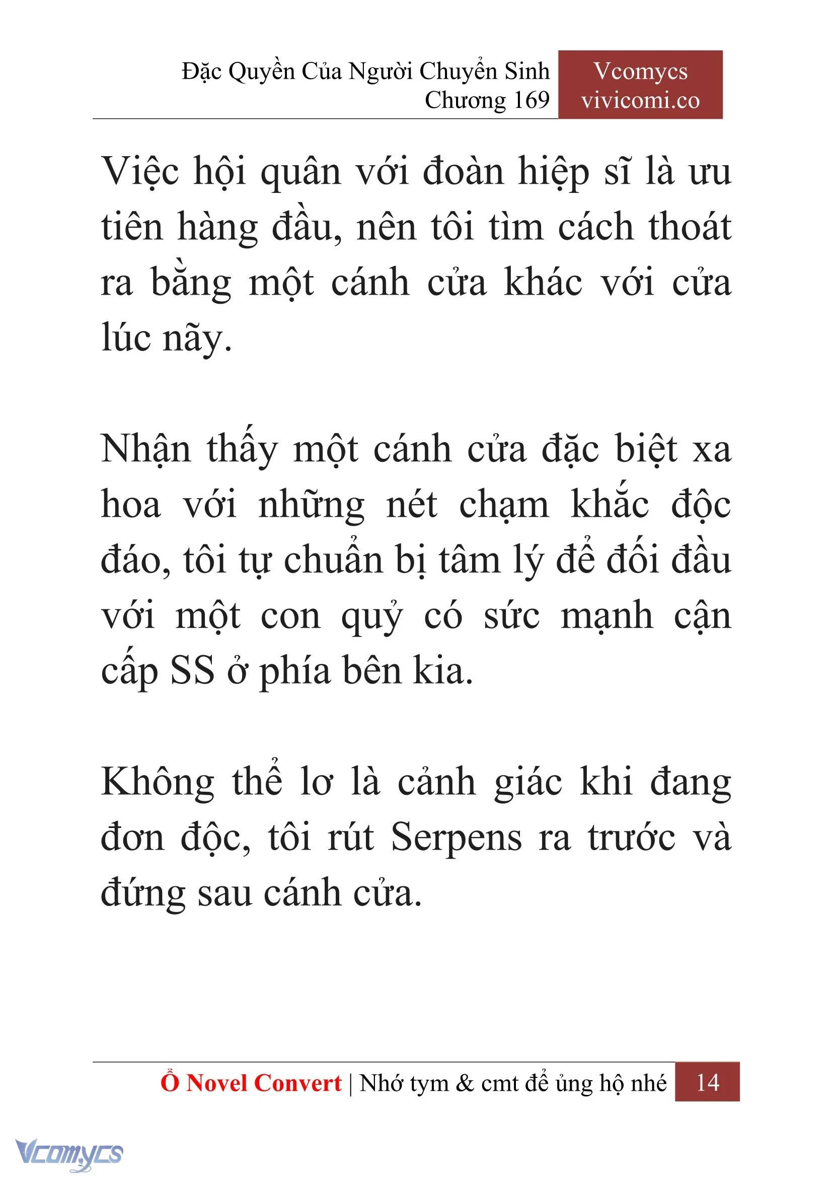 [Novel] Đặc Quyền Của Người Chuyển Sinh Chapter  169 - 17