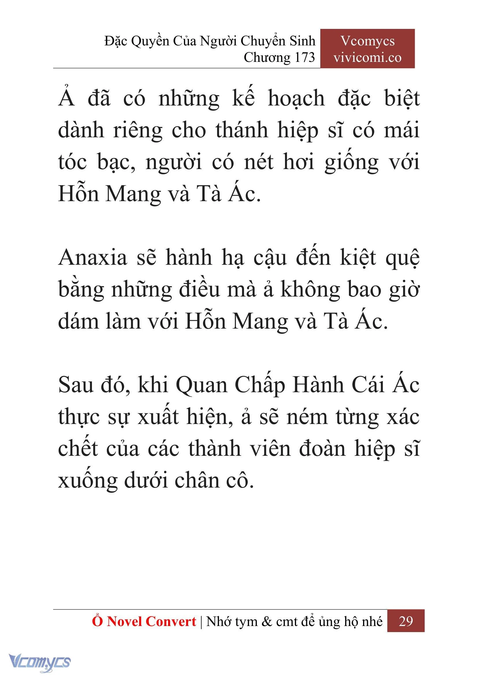 [Novel] Đặc Quyền Của Người Chuyển Sinh Chapter  173 - 32