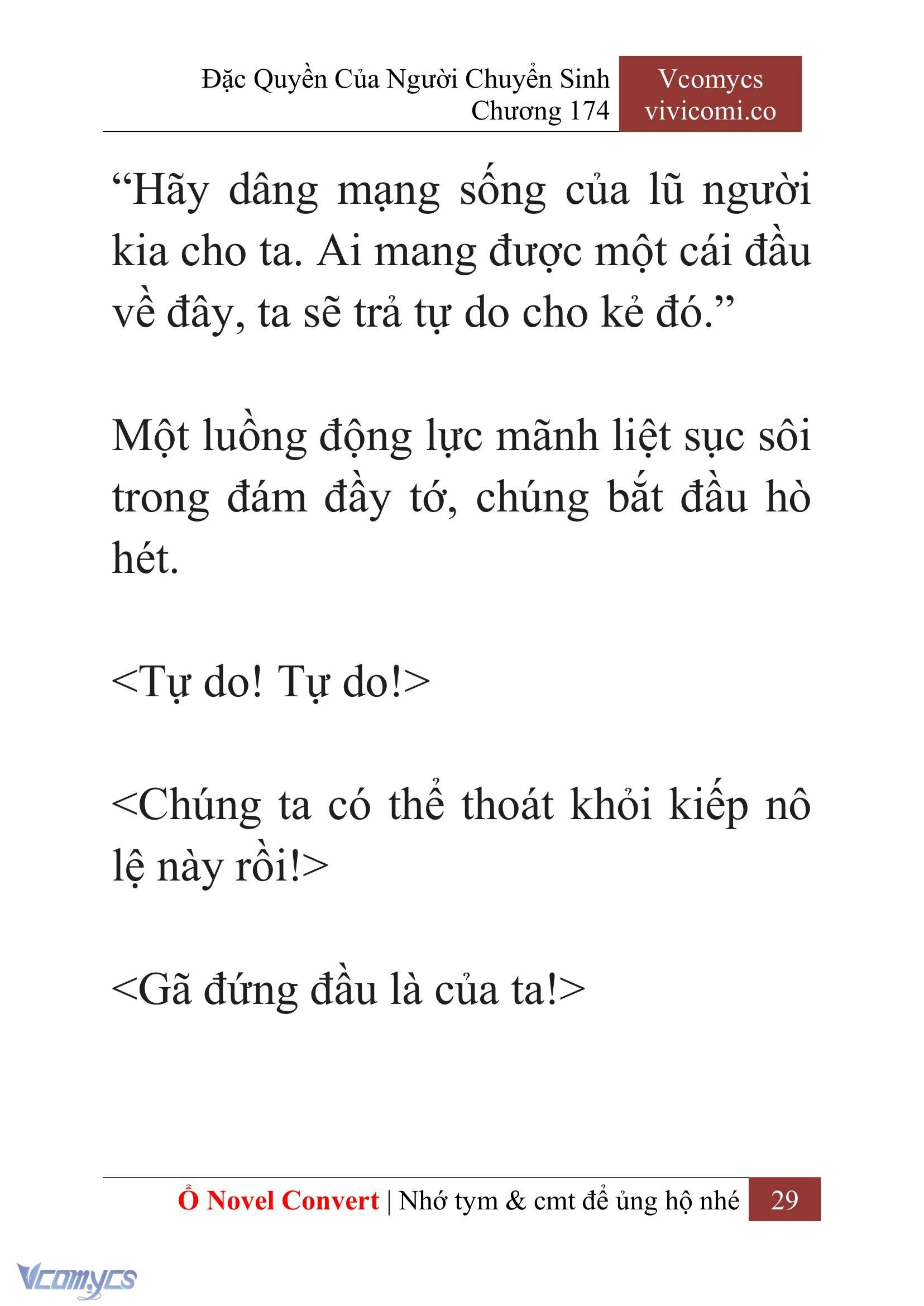 [Novel] Đặc Quyền Của Người Chuyển Sinh Chapter  174 - 32