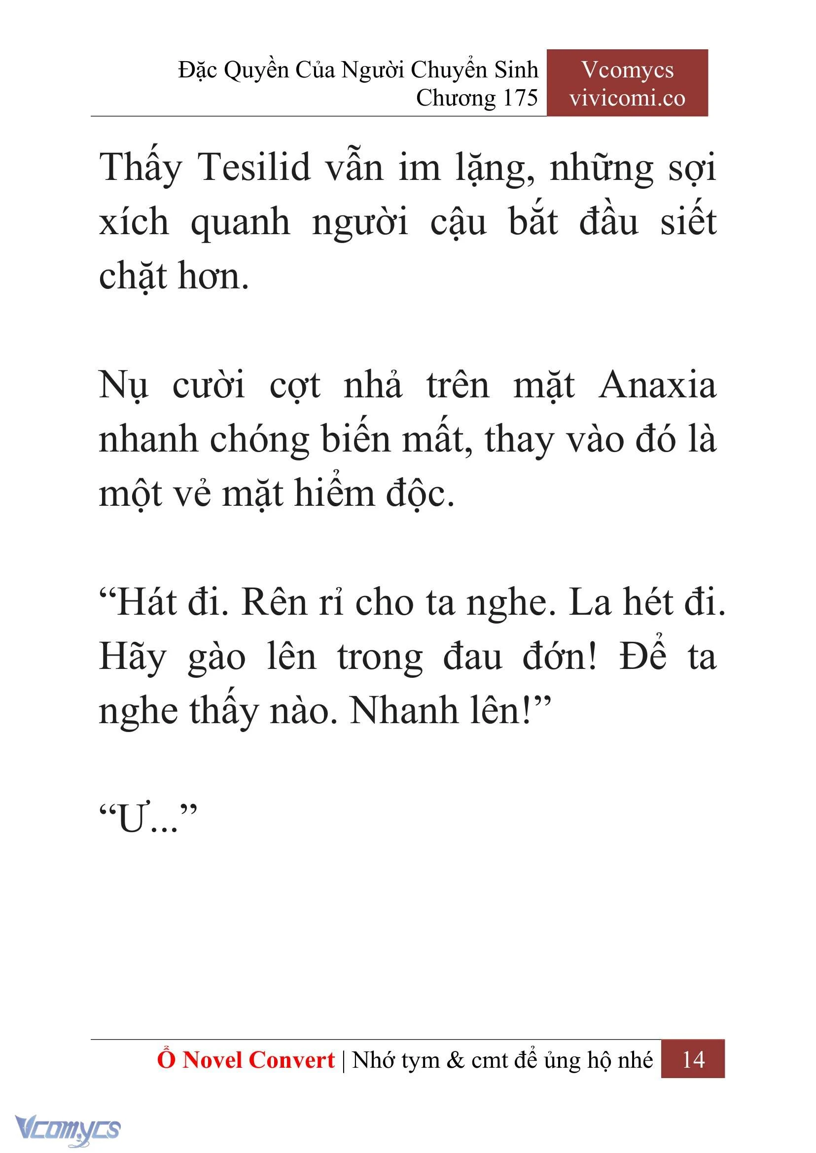 [Novel] Đặc Quyền Của Người Chuyển Sinh Chapter  175 - 17