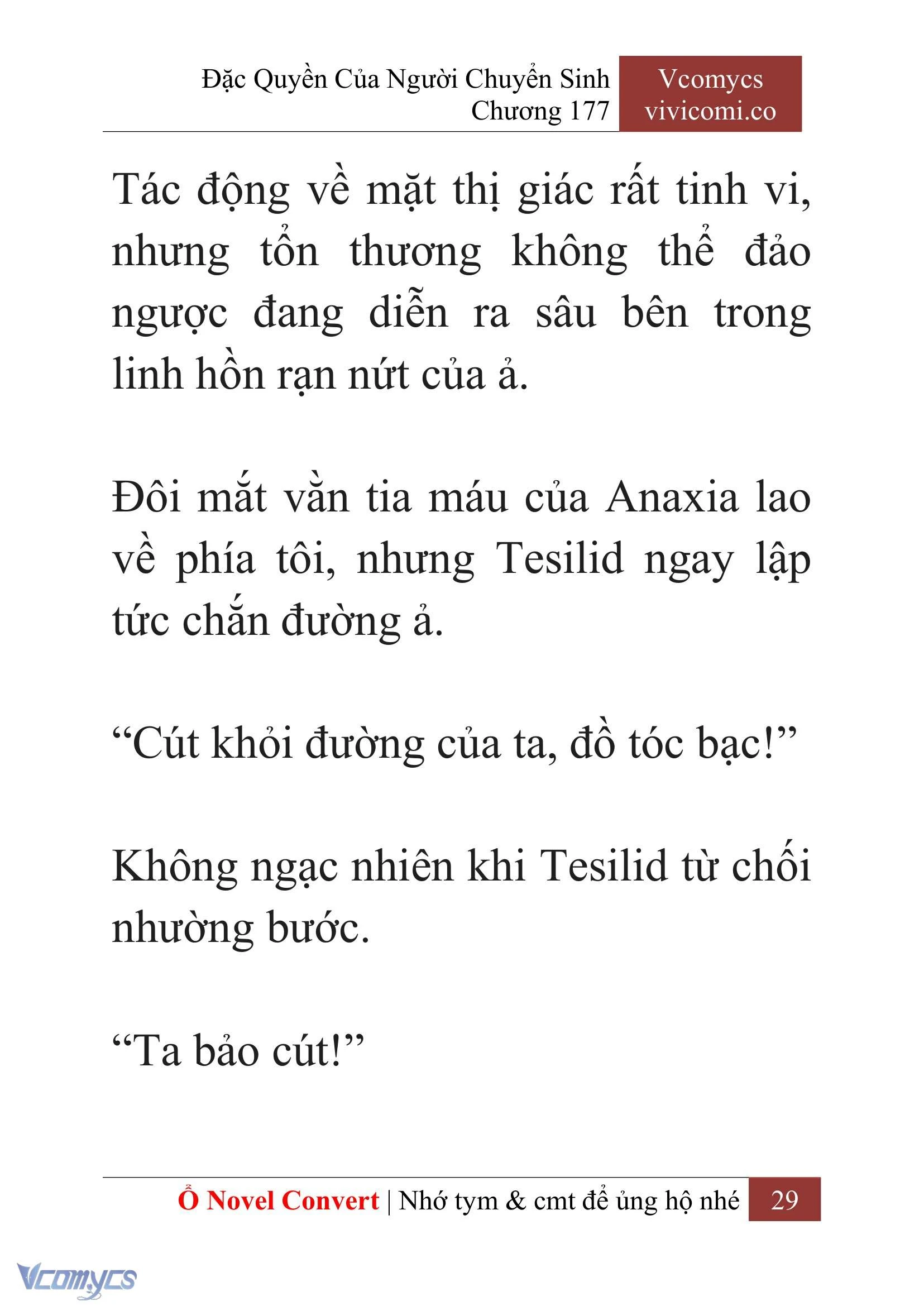 [Novel] Đặc Quyền Của Người Chuyển Sinh Chapter  177 - 32